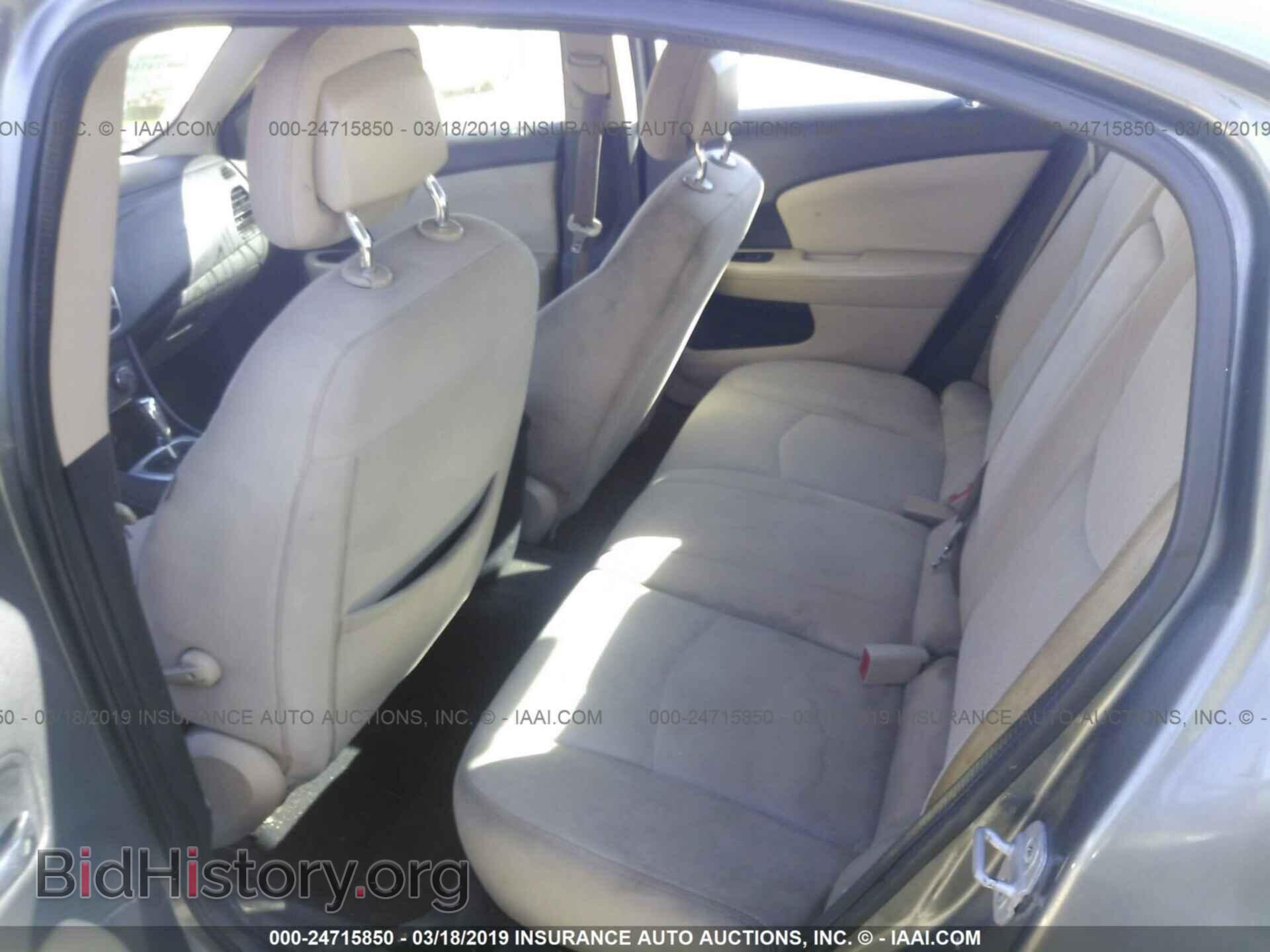 2012 CHRYSLER 200 - VIN: 1C3CCBBB4CN267670 - Фото 8