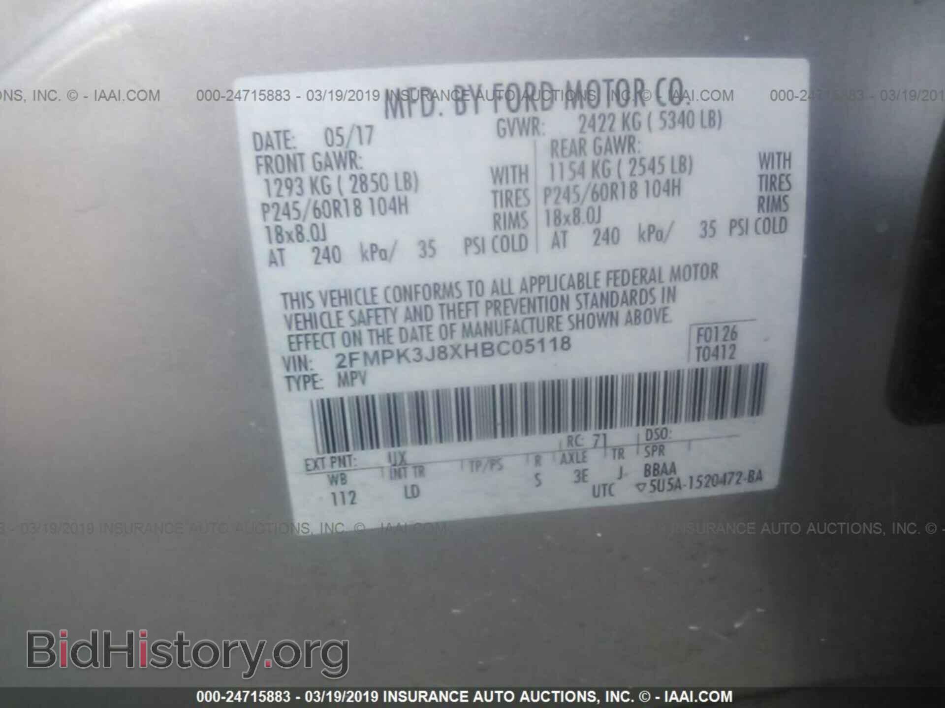 2017 FORD EDGE - VIN: 2FMPK3J8XHBC05118 - Фото 9