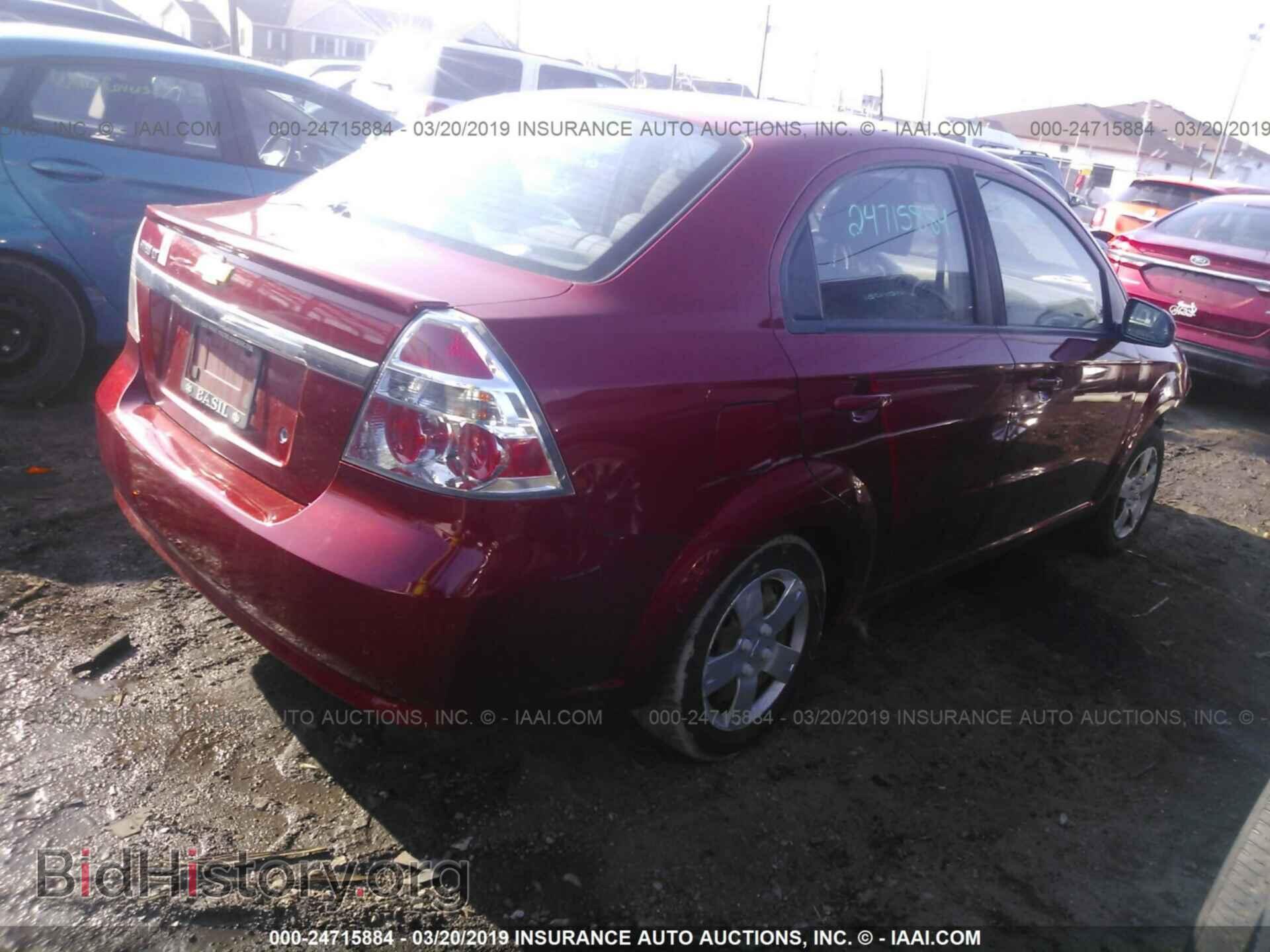 2011 CHEVROLET AVEO - VIN: KL1TD5DE2BB206763 - Фото 4
