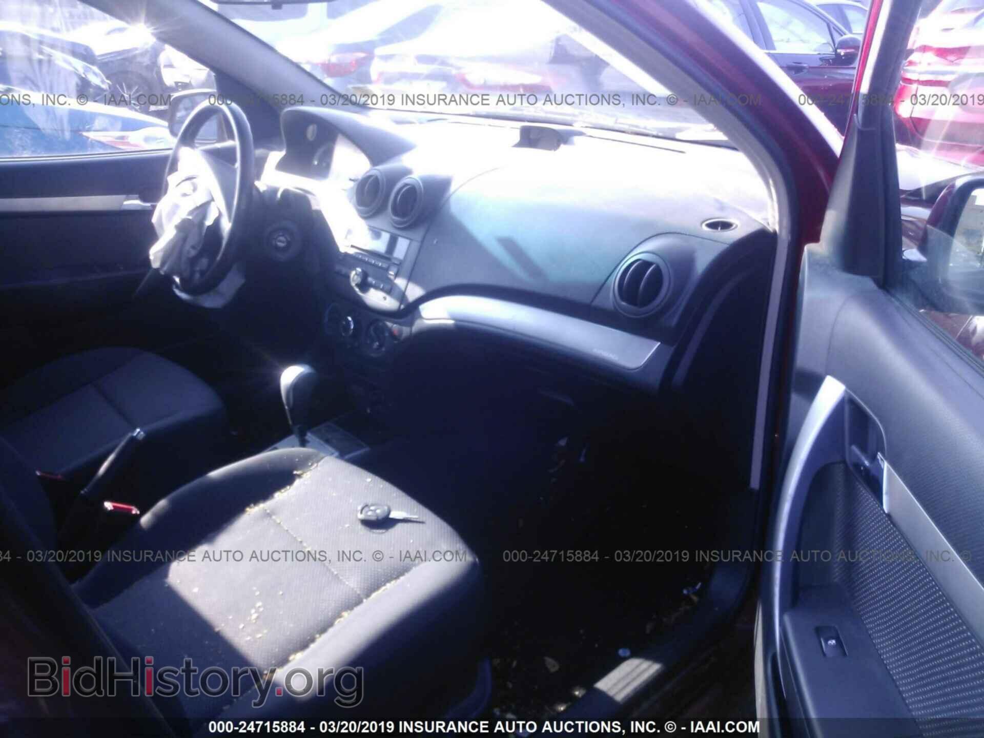 2011 CHEVROLET AVEO - VIN: KL1TD5DE2BB206763 - Фото 5