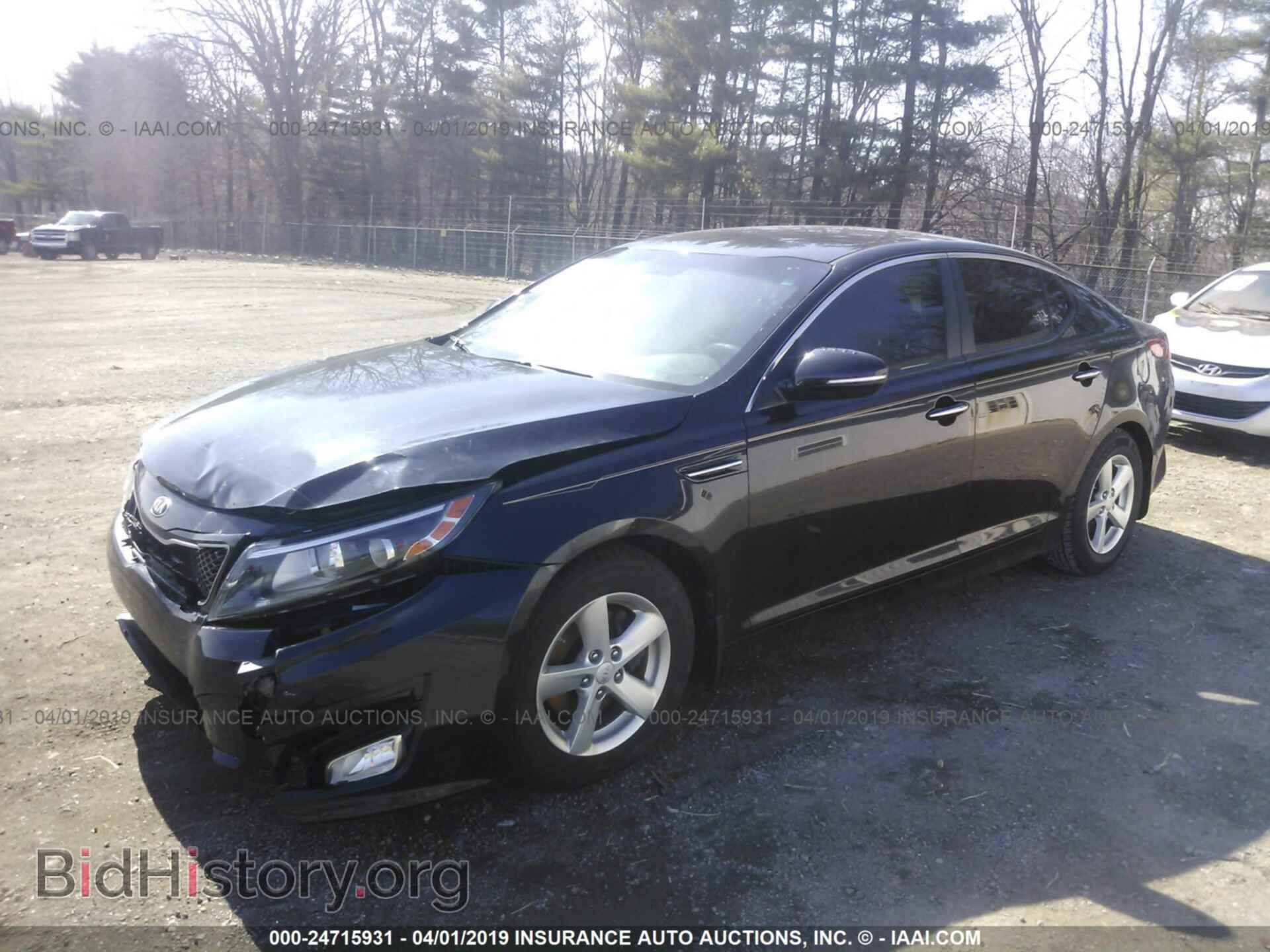 2015 KIA OPTIMA - VIN: KNAGM4A71F5659784 - Photo 2