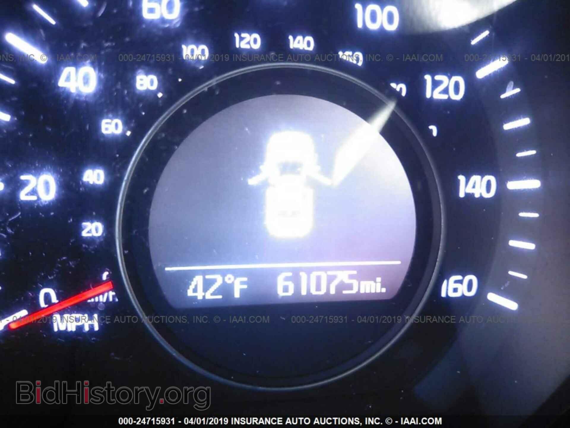 2015 KIA OPTIMA - VIN: KNAGM4A71F5659784 - Photo 7
