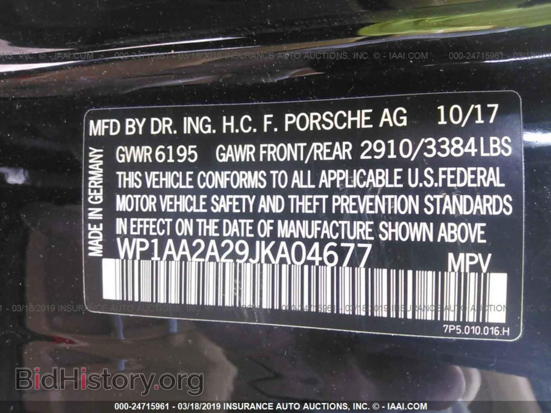 2018 PORSCHE CAYENNE - VIN: WP1AA2A29JKA04677 - Фото 9