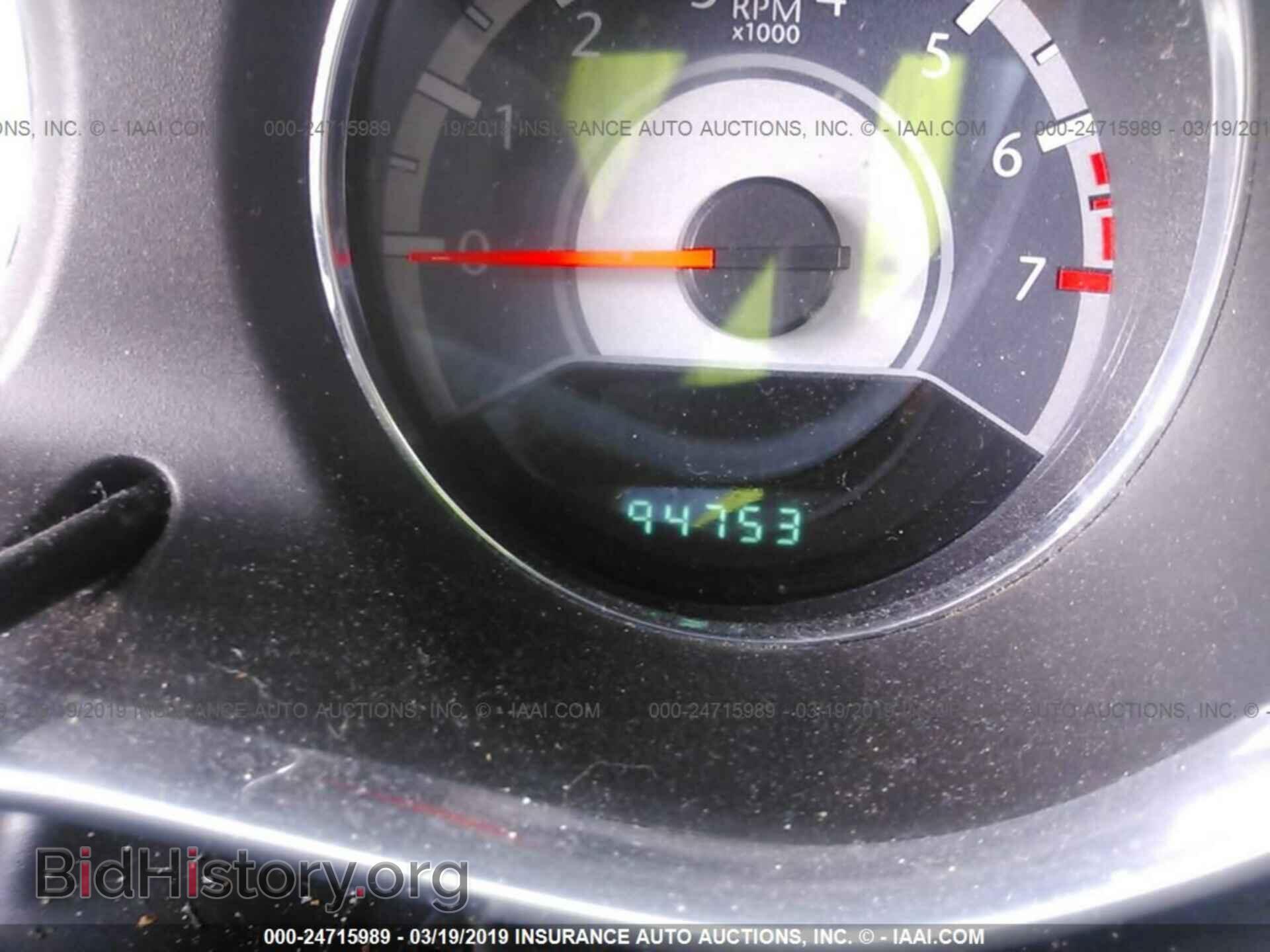 2013 CHRYSLER 200 - VIN: 1C3CCBBB2DN737406 - Фото 7