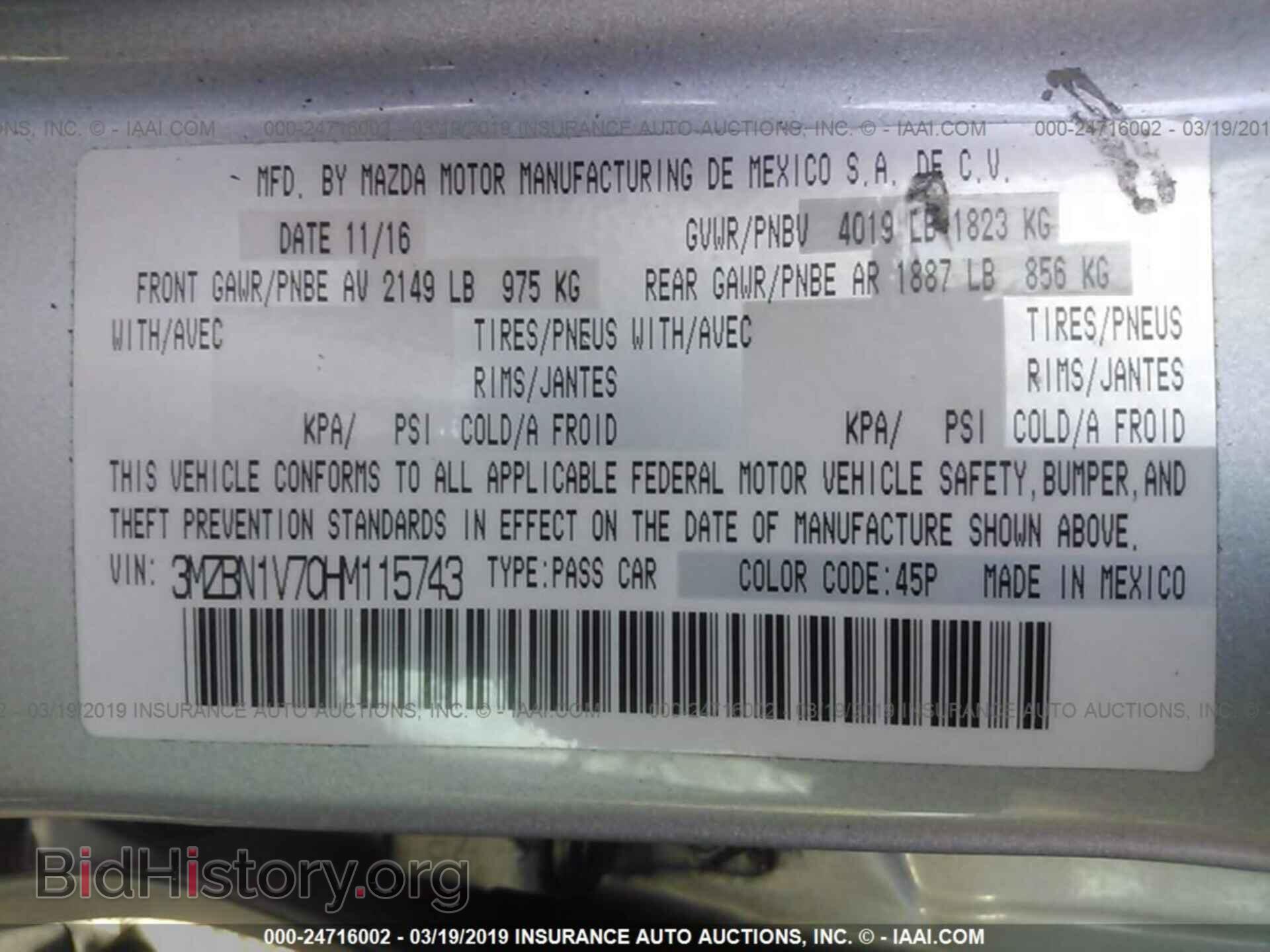 2017 MAZDA 3 - VIN: 3MZBN1V70HM115743 - Фото 9