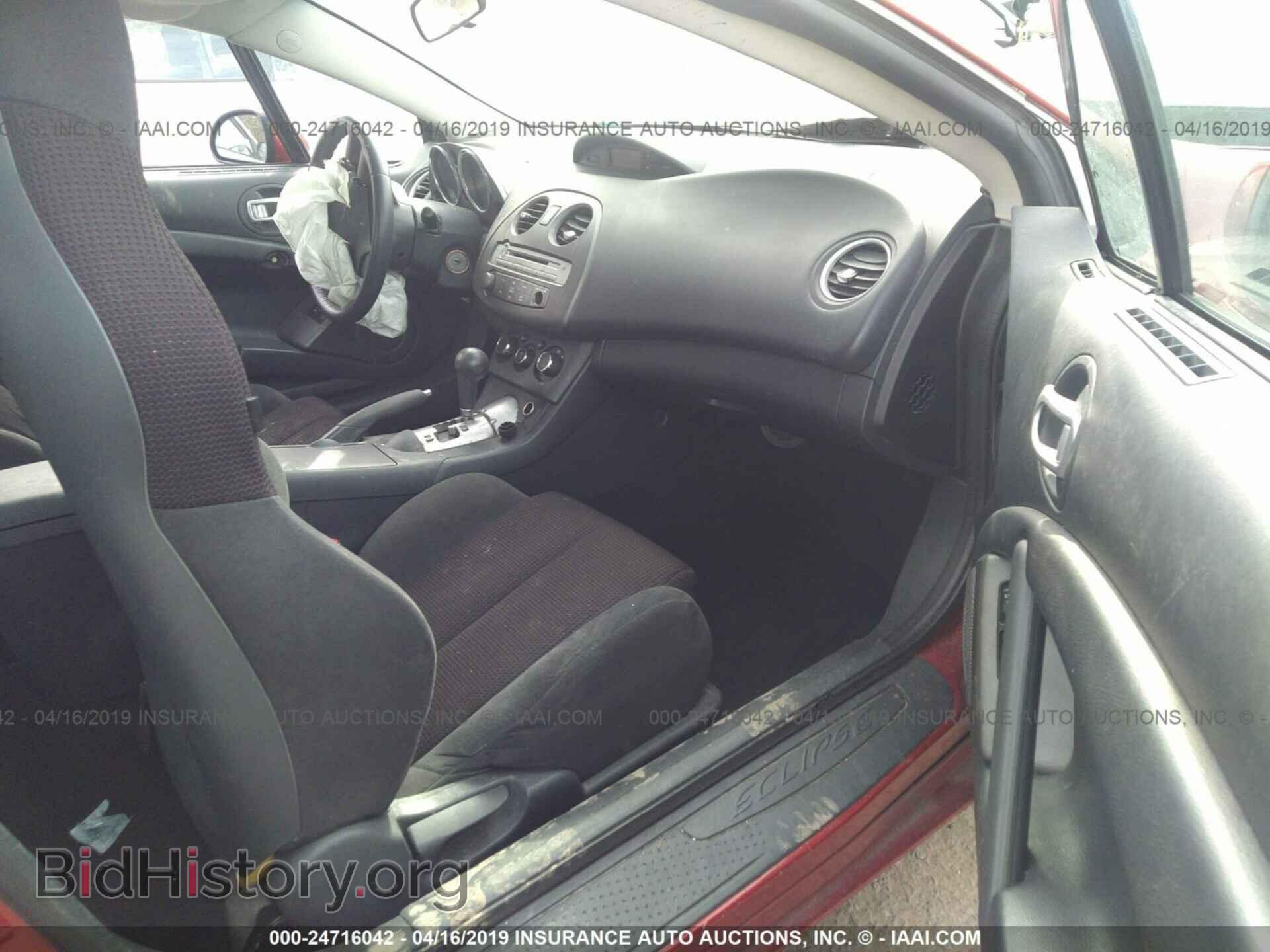 2011 MITSUBISHI ECLIPSE - VIN: 4A31K5DF1BE012803 - Photo 5