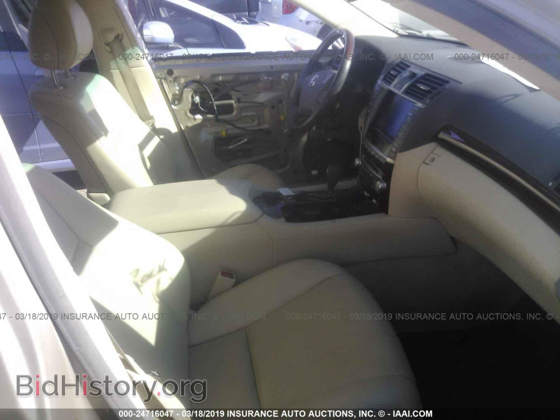 2010 LEXUS LS - VIN: JTHDL5EF7A5001989 - Фото 4