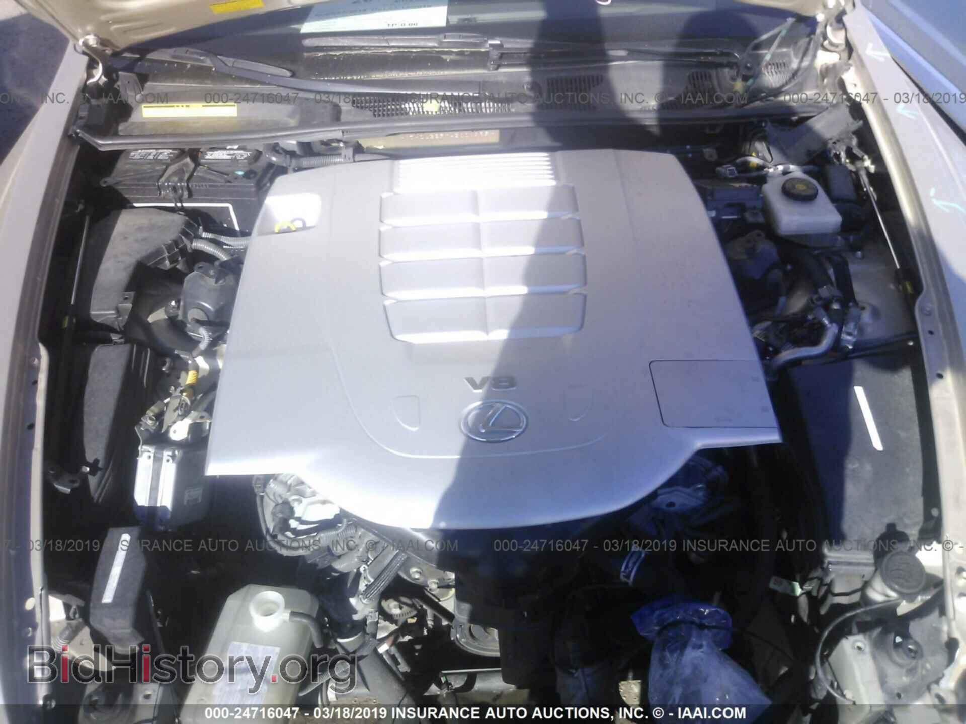 2010 LEXUS LS - VIN: JTHDL5EF7A5001989 - Фото 9