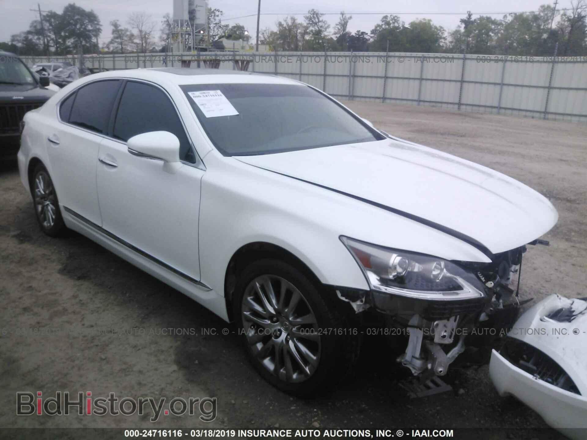 Photo JTHBL5EF7D5122405 - LEXUS LS 2013