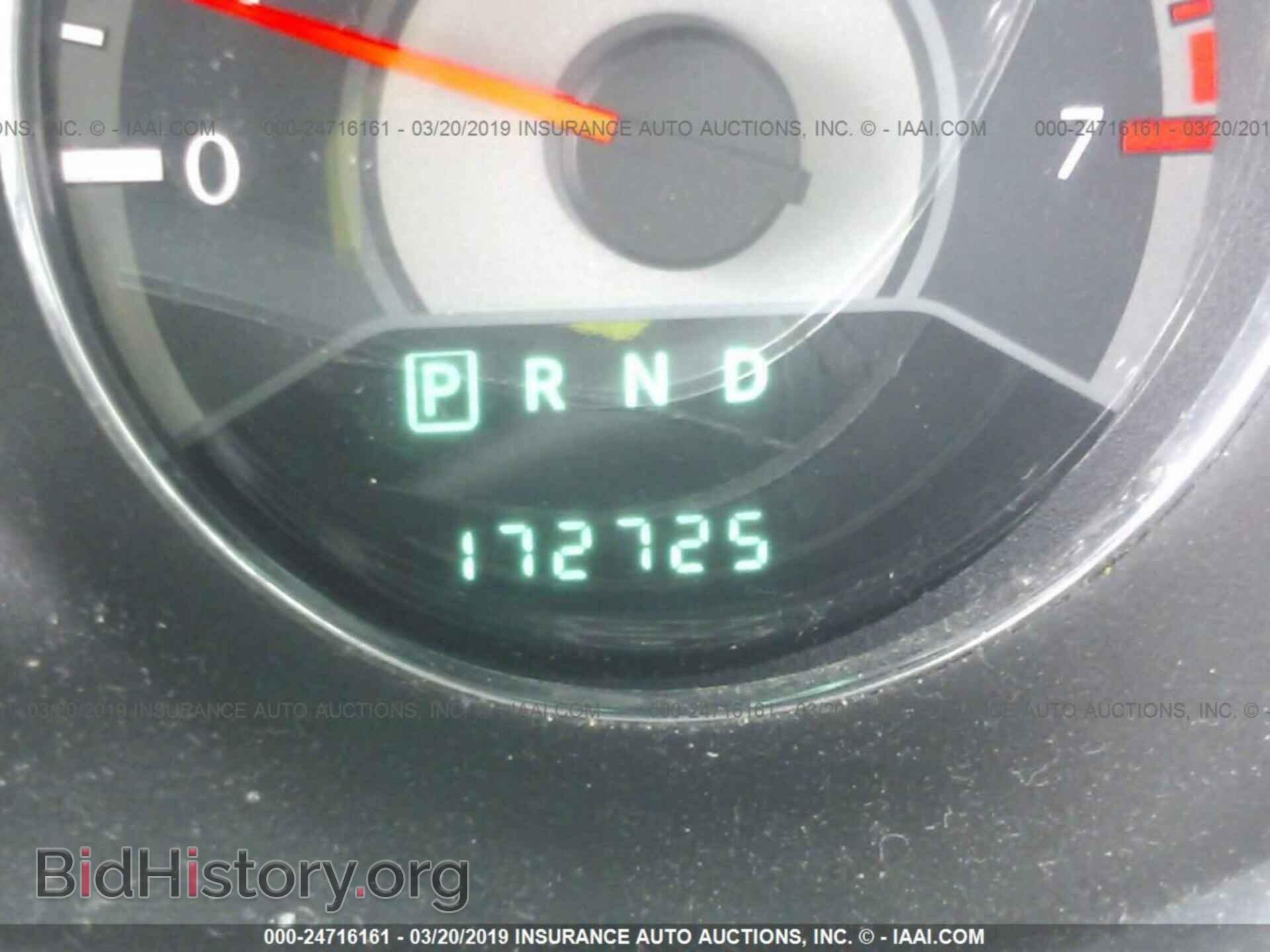 2013 CHRYSLER 200 - VIN: 1C3CCBAB5DN646566 - Photo 7