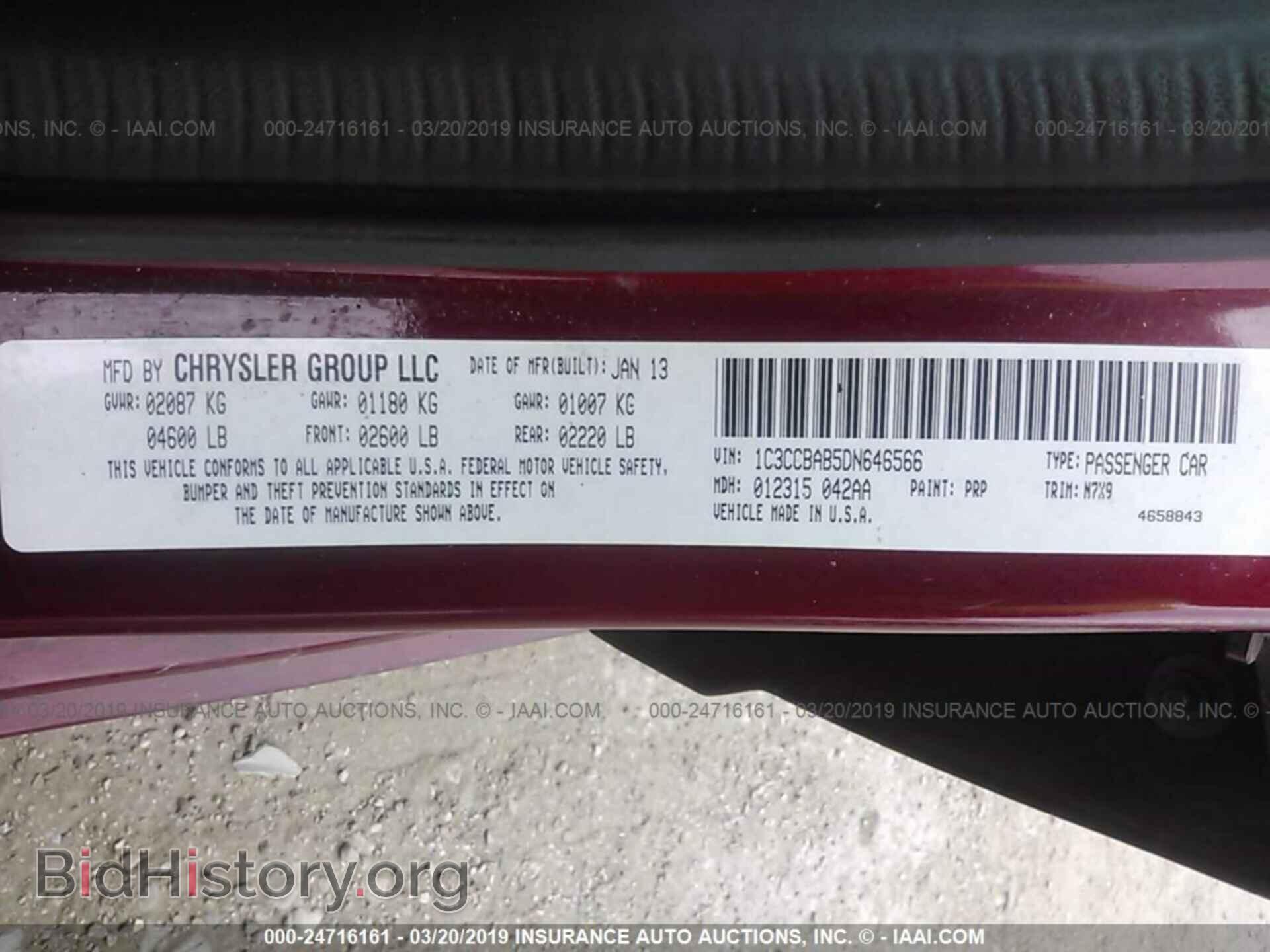 2013 CHRYSLER 200 - VIN: 1C3CCBAB5DN646566 - Photo 9