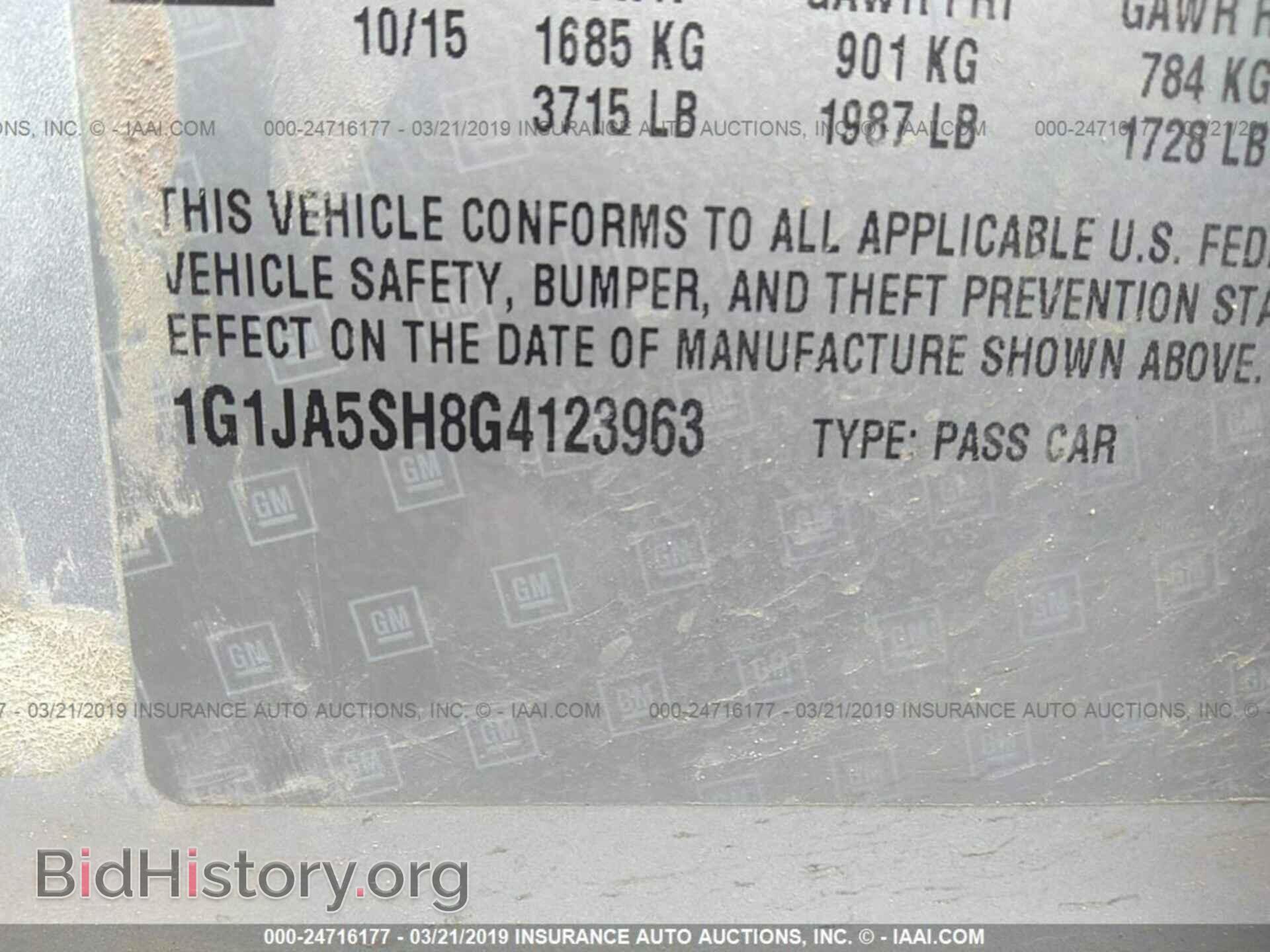 2004 MITSUBISHI ECLIPSE - VIN: 4A3AE55H24E072566 - Photo 9