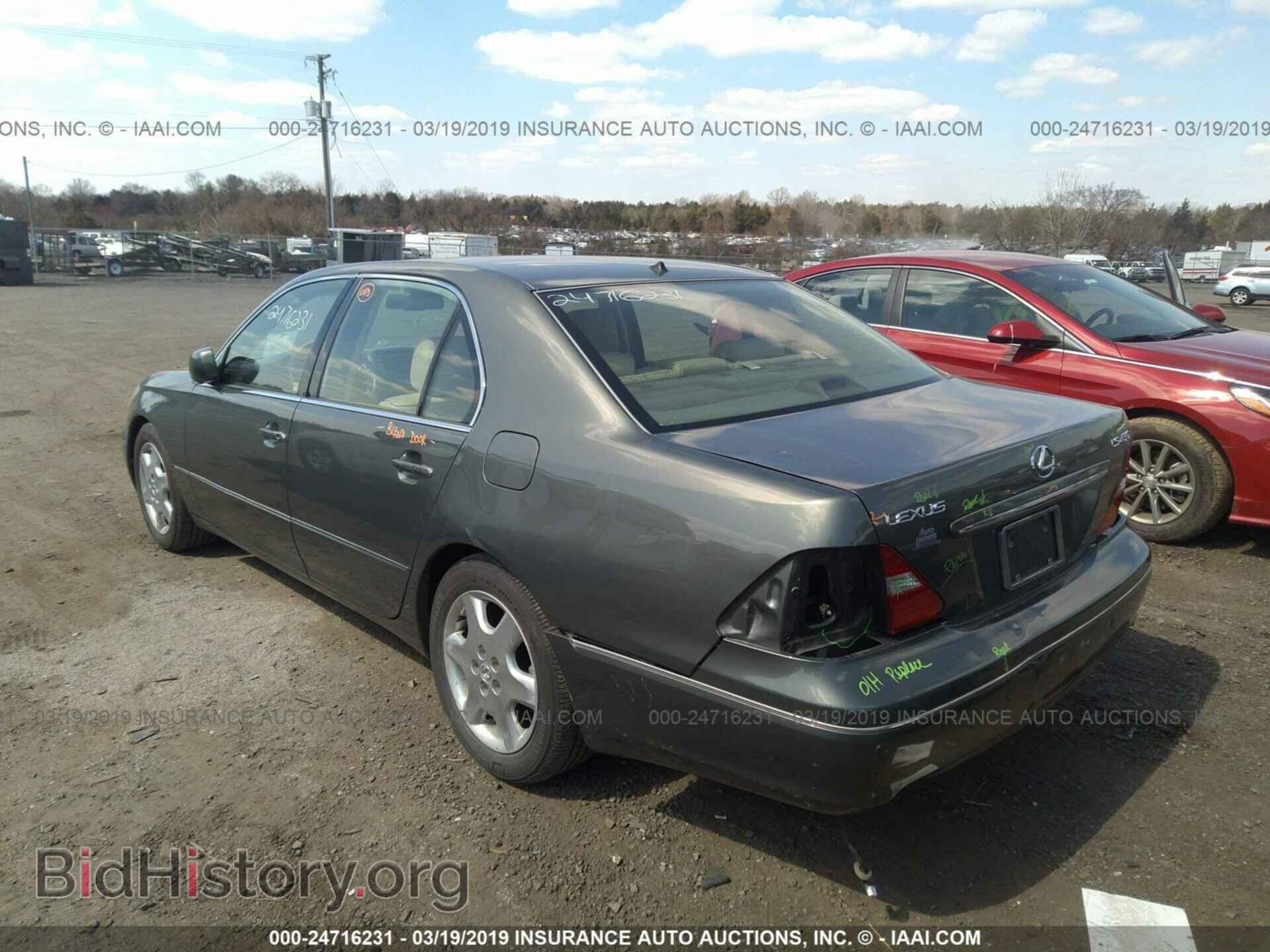 2004 LEXUS LS - VIN: JTHBN36FX40157367 - Фото 3