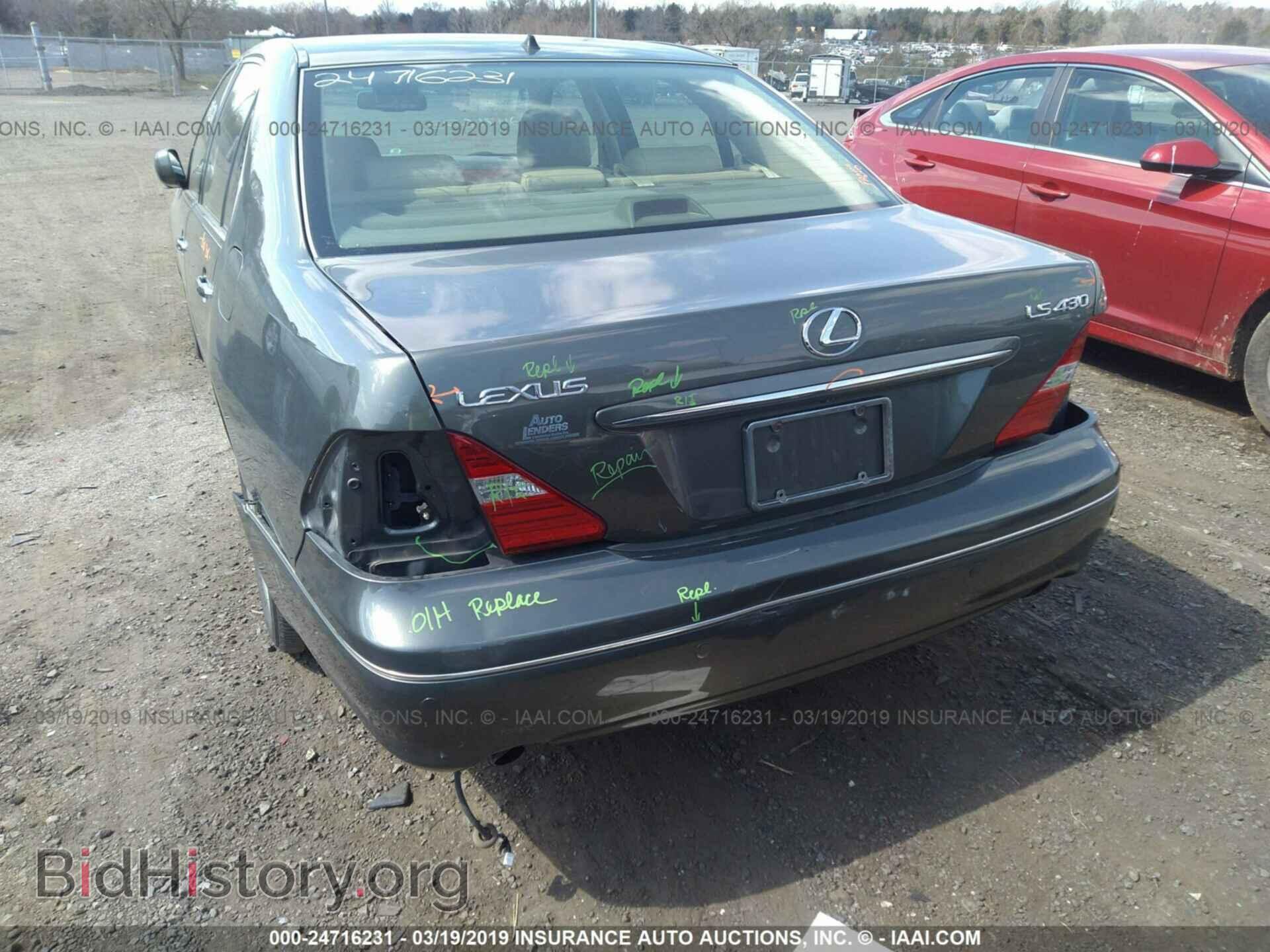 2004 LEXUS LS - VIN: JTHBN36FX40157367 - Фото 6