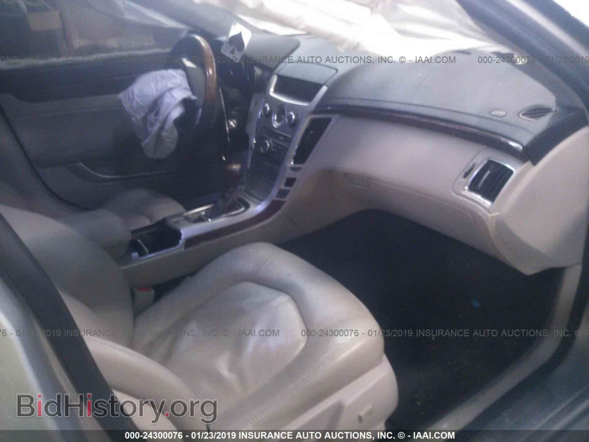 2014 DODGE DART - VIN: 1C3CDFBB4ED702927 - Фото 5