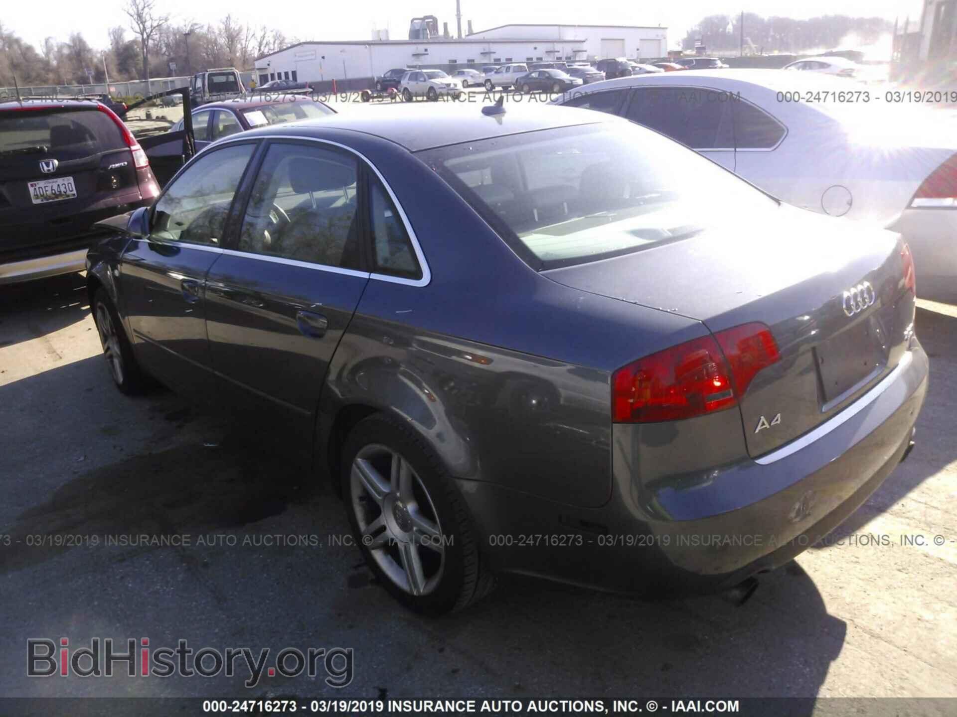 2007 AUDI A4 - VIN: WAUDF78E77A159110 - Фото 3