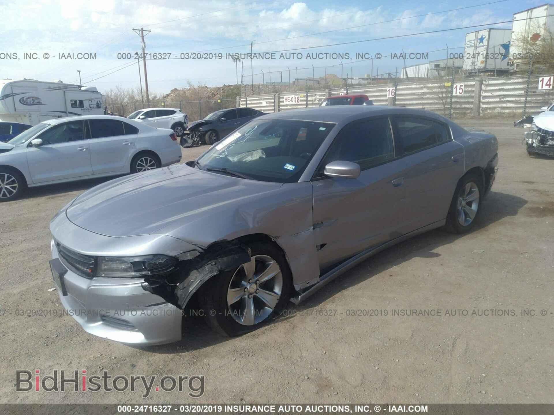 2017 DODGE CHARGER - VIN: 2C3CDXHG4HH569201 - Фото 2