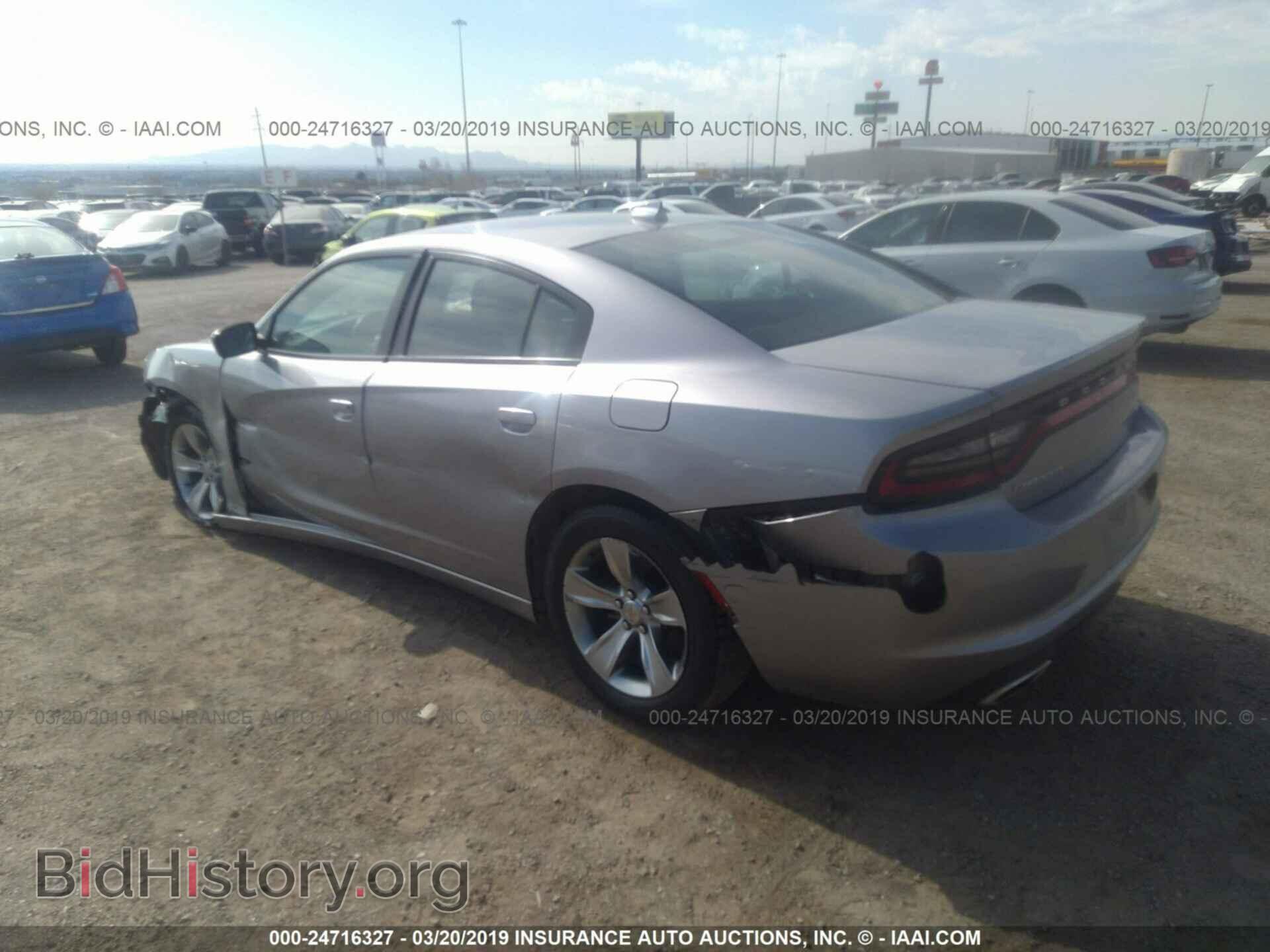 2017 DODGE CHARGER - VIN: 2C3CDXHG4HH569201 - Фото 3