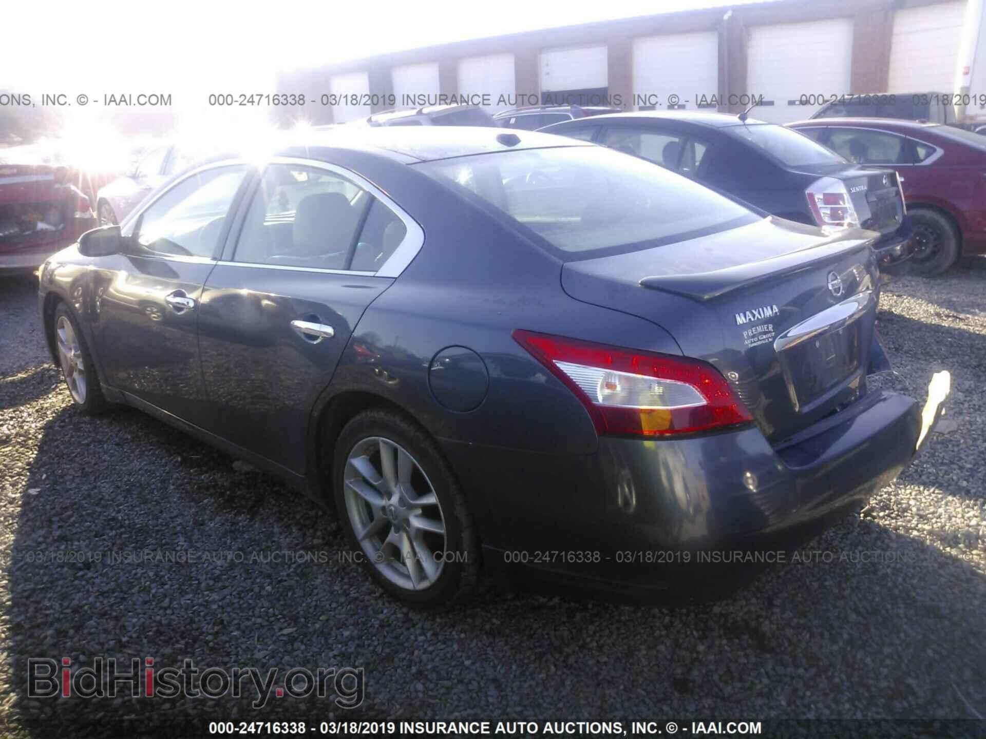 2010 NISSAN MAXIMA - VIN: 1N4AA5AP1AC814206 - Фото 3