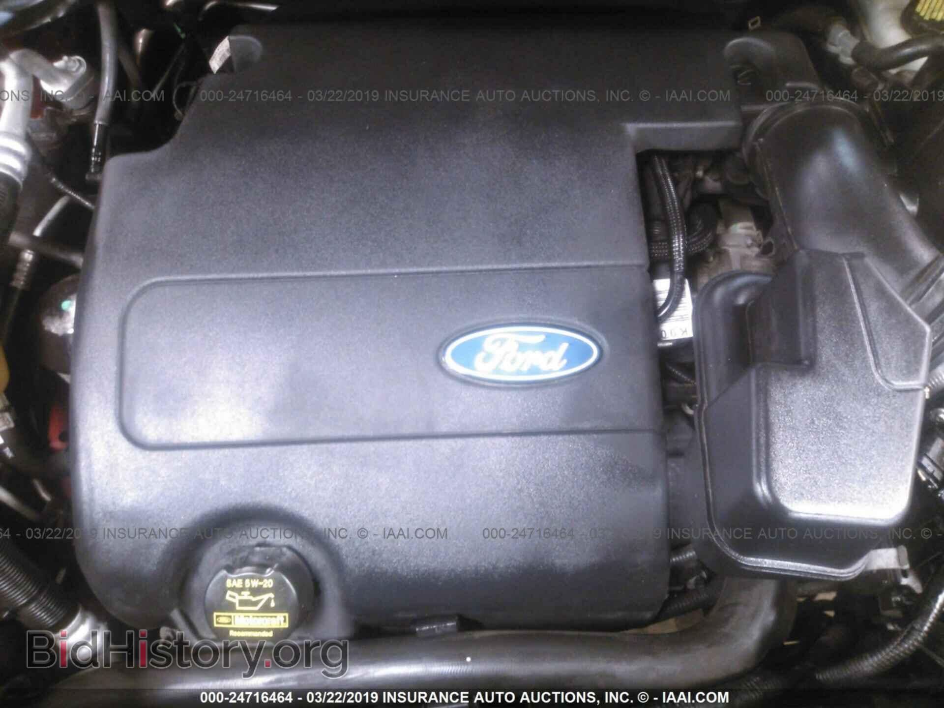 2013 FORD EXPLORER - VIN: 1FM5K8D84DGA77655 - Photo 10