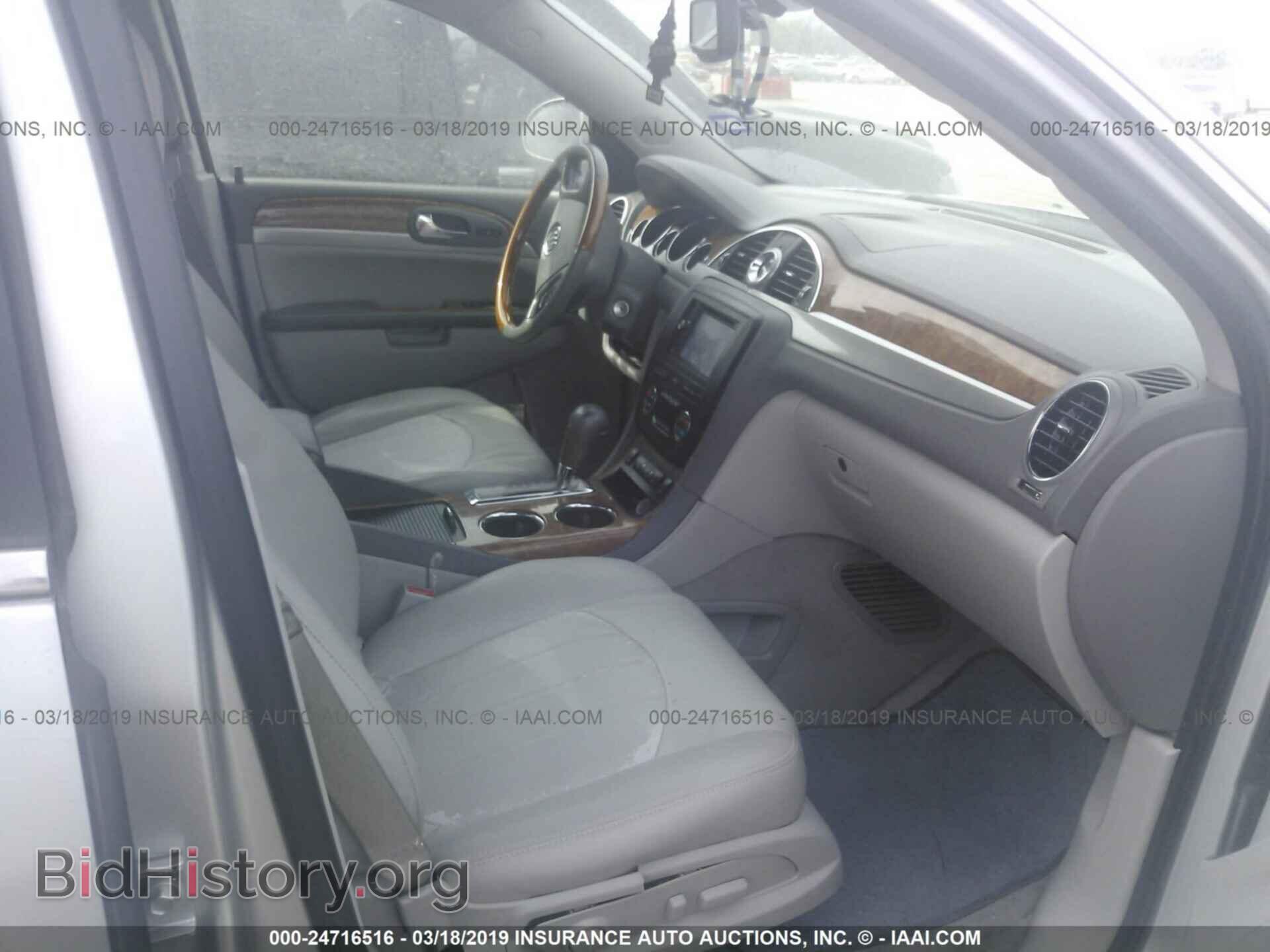 2011 BUICK ENCLAVE - VIN: 5GAKRBED2BJ381774 - Фото 5