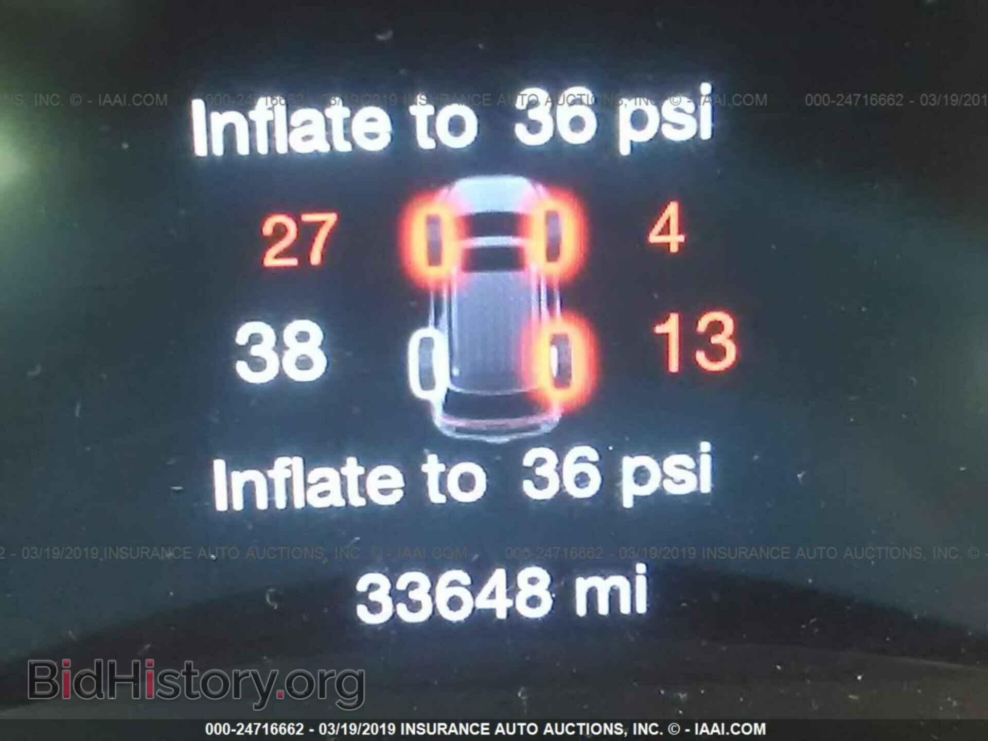 2017 DODGE DURANGO - VIN: 1C4SDJCT0HC753322 - Photo 7