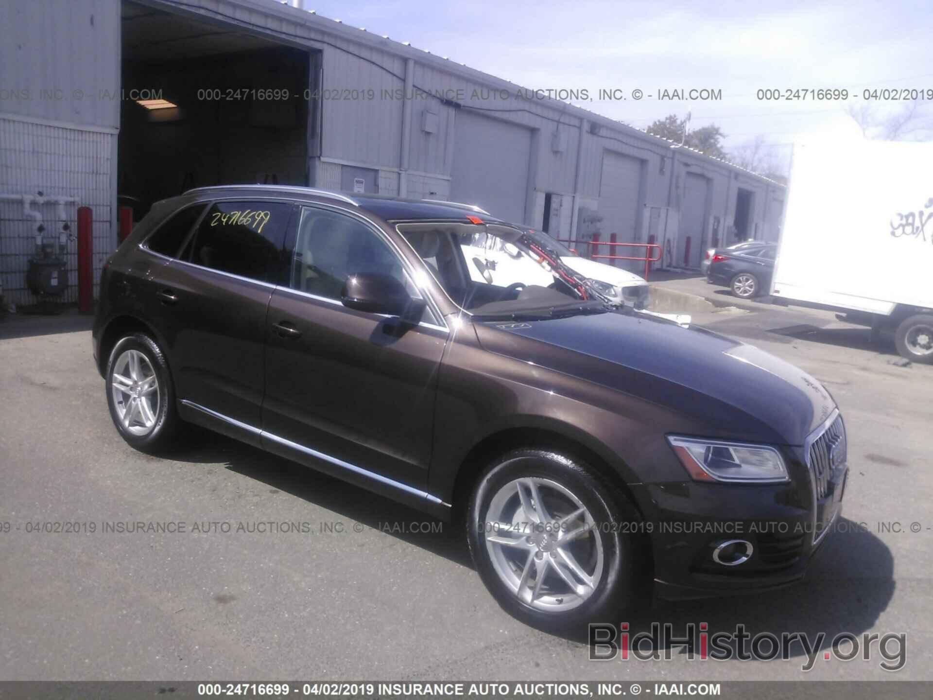 Photo WA1LFAFPXEA028065 - AUDI Q5 2014