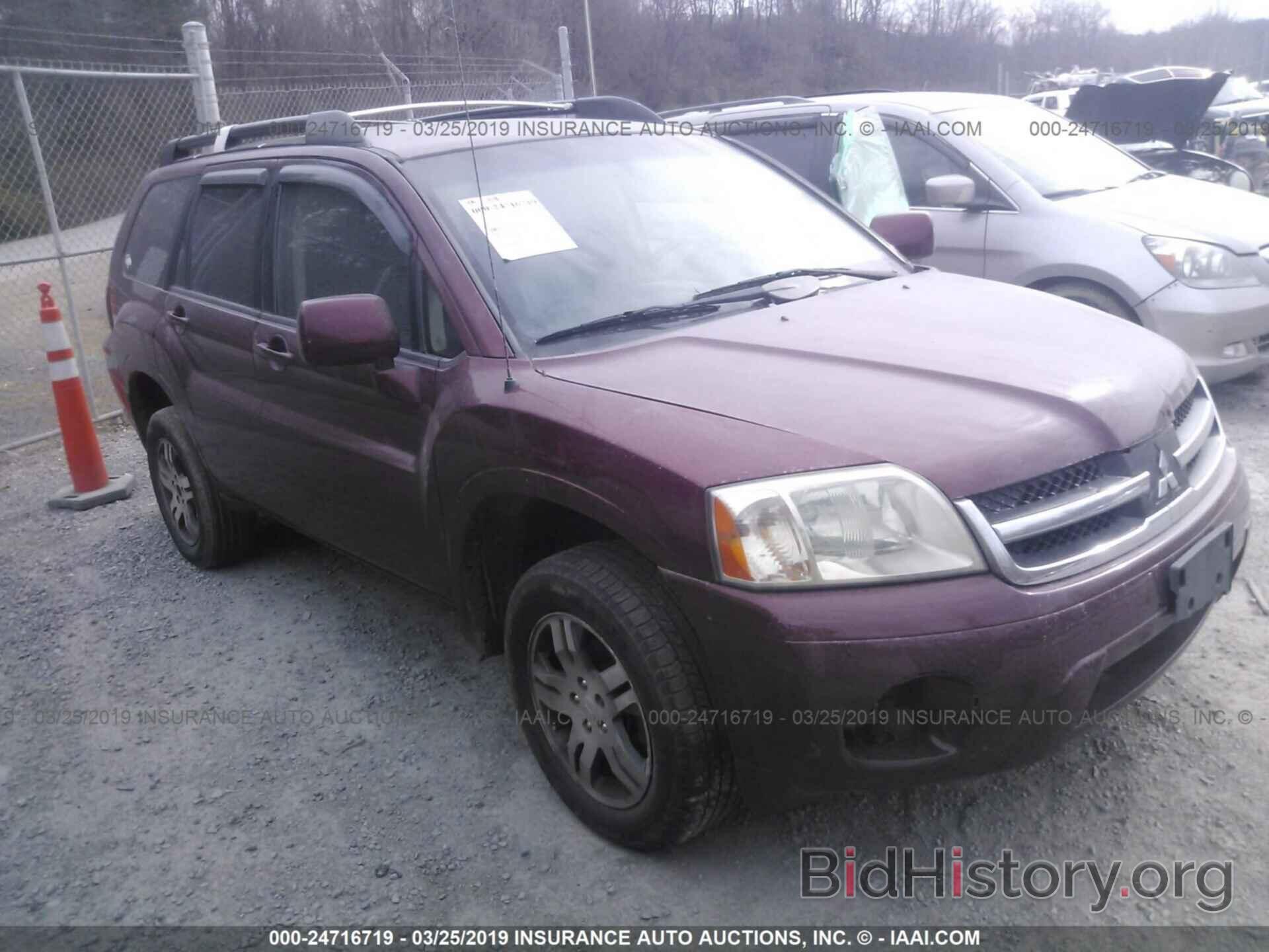 Photo 4A4MN31S27E077737 - MITSUBISHI ENDEAVOR 2007