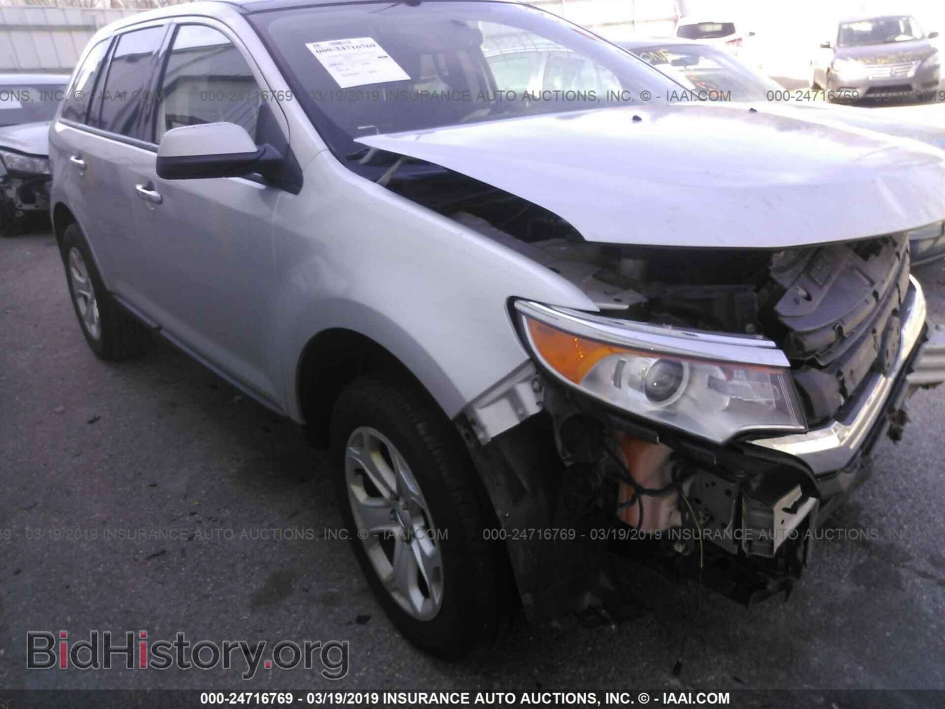 Фотография 2FMDK4JC1BBB47081 - FORD EDGE 2011