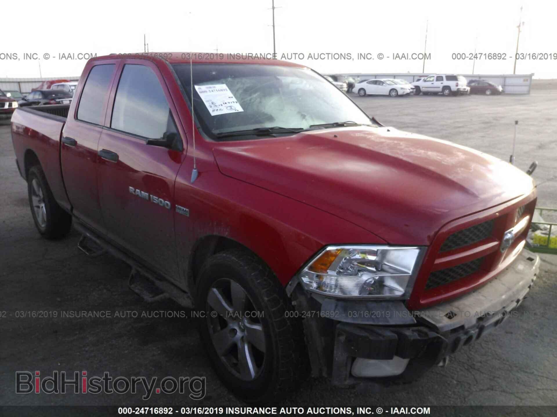 Фотография 1C6RD6FT8CS181655 - DODGE RAM 1500 2012