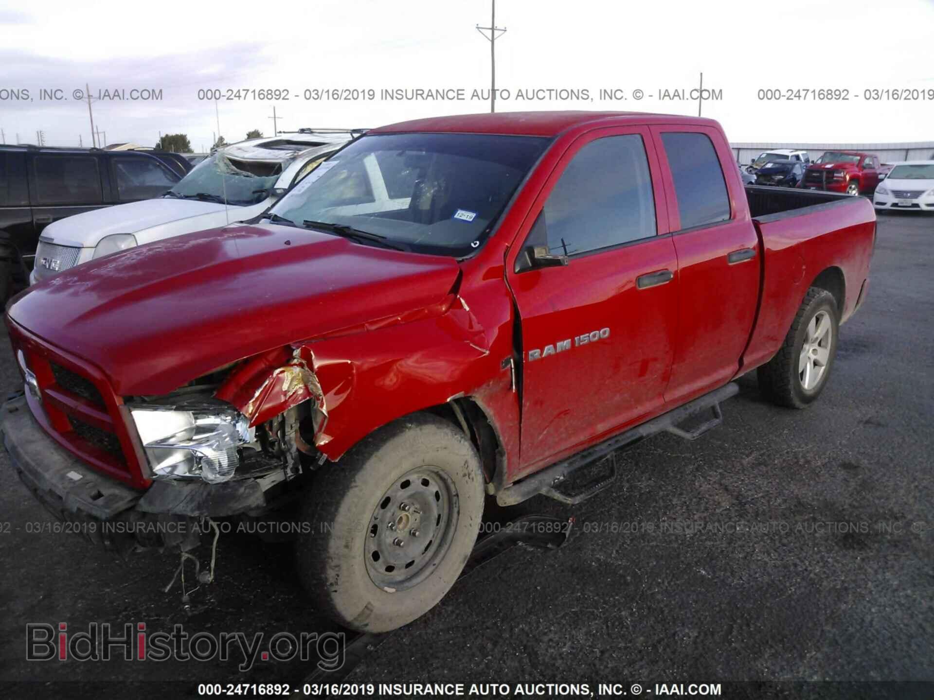 2012 DODGE RAM 1500 - VIN: 1C6RD6FT8CS181655 - Фото 2