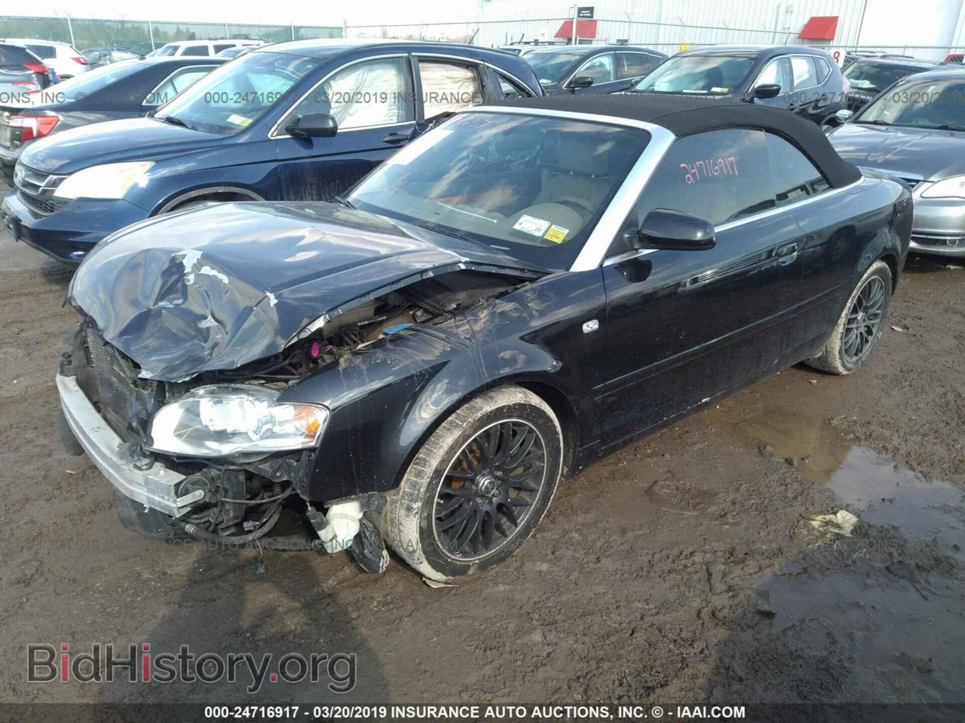2007 AUDI A4 - VIN: WAUDH48H87K031830 - Фото 2