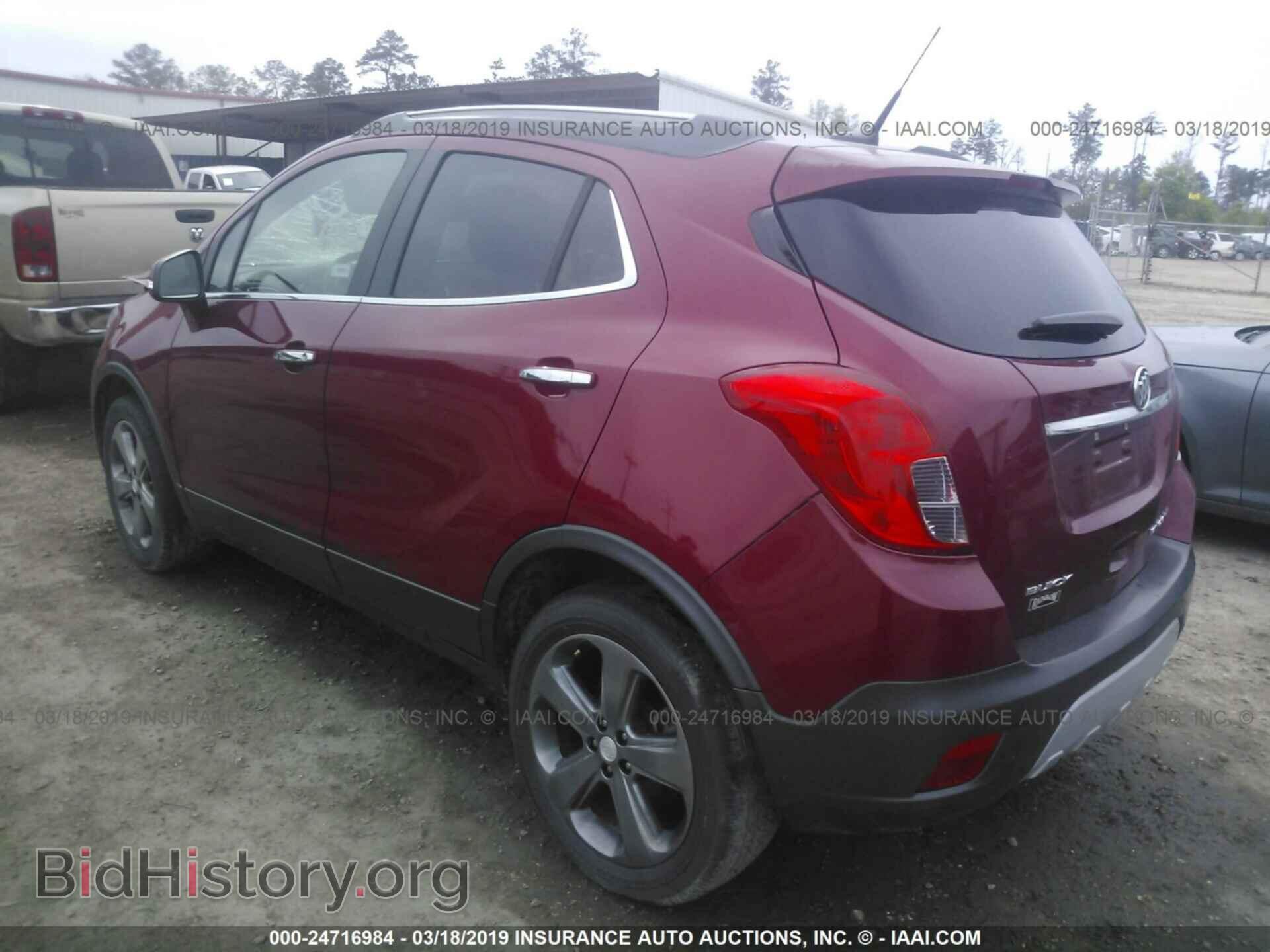 2014 BUICK ENCORE - VIN: KL4CJCSB5EB540931 - Photo 3