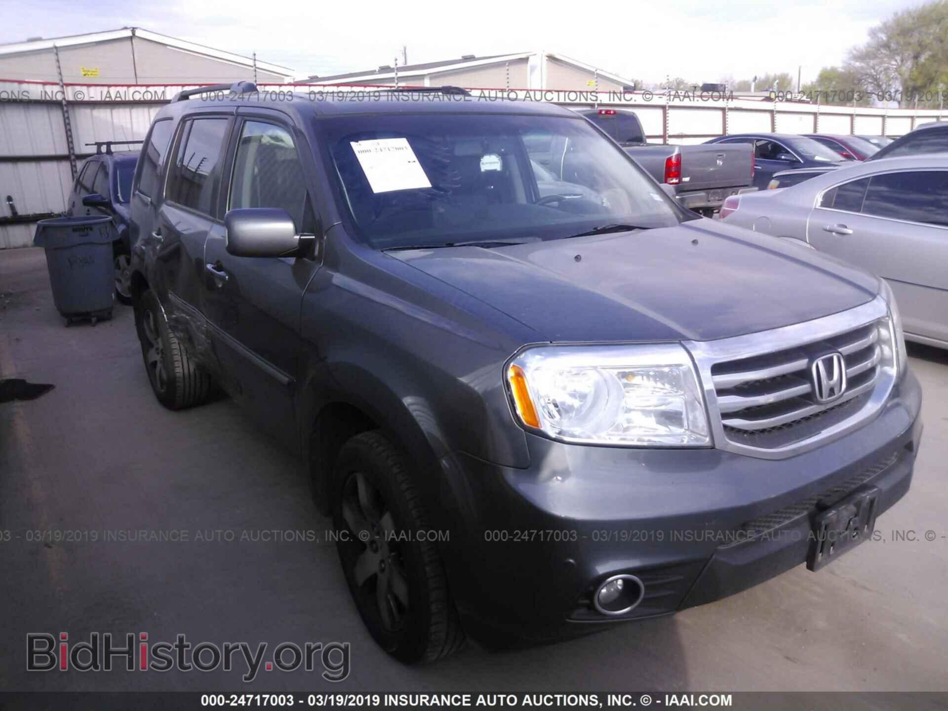 Фотография 5FNYF3H90CB043622 - HONDA PILOT 2012
