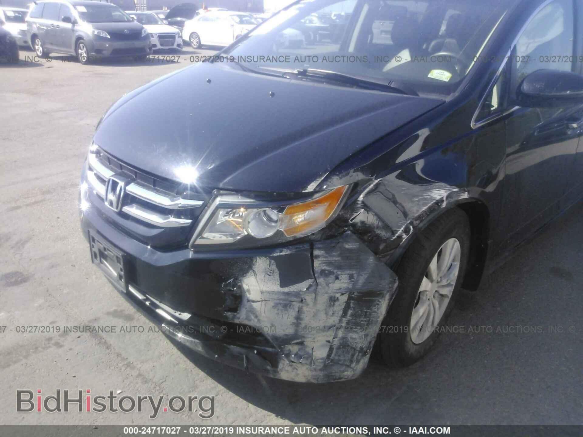 2015 HONDA ODYSSEY - VIN: 5FNRL5H48FB076210 - Фото 6