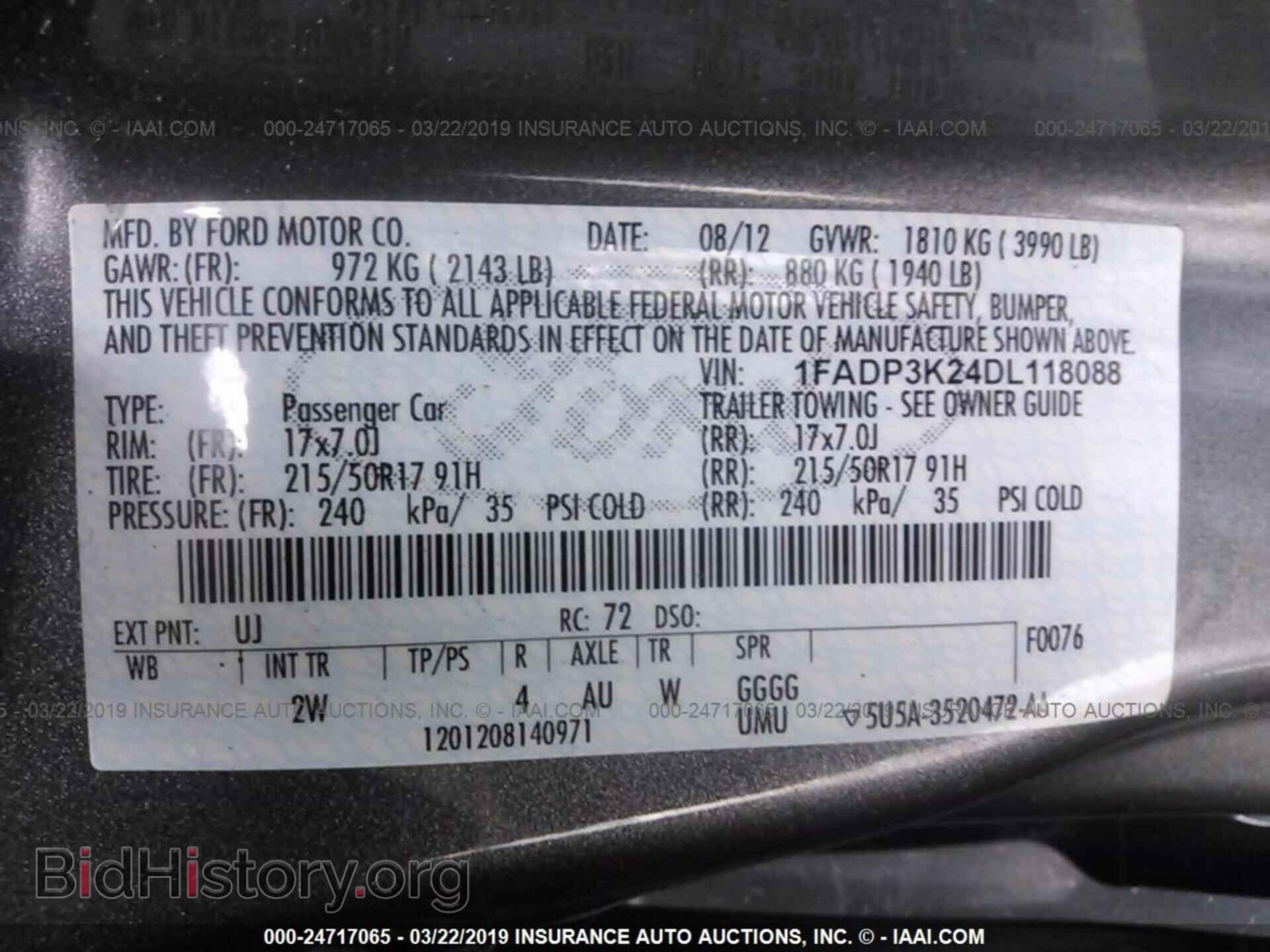 2013 FORD FOCUS - VIN: 1FADP3K24DL118088 - Photo 9