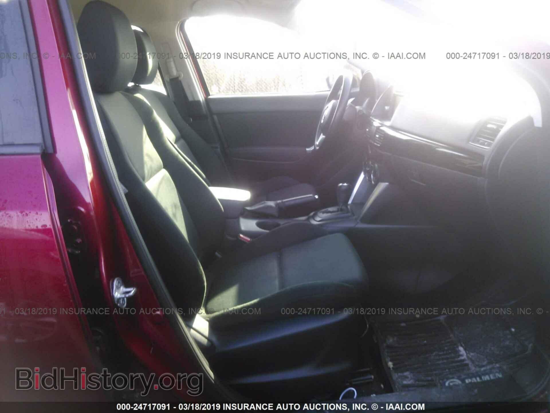 2014 MAZDA CX-5 - VIN: JM3KE2BE4E0364001 - Фото 5