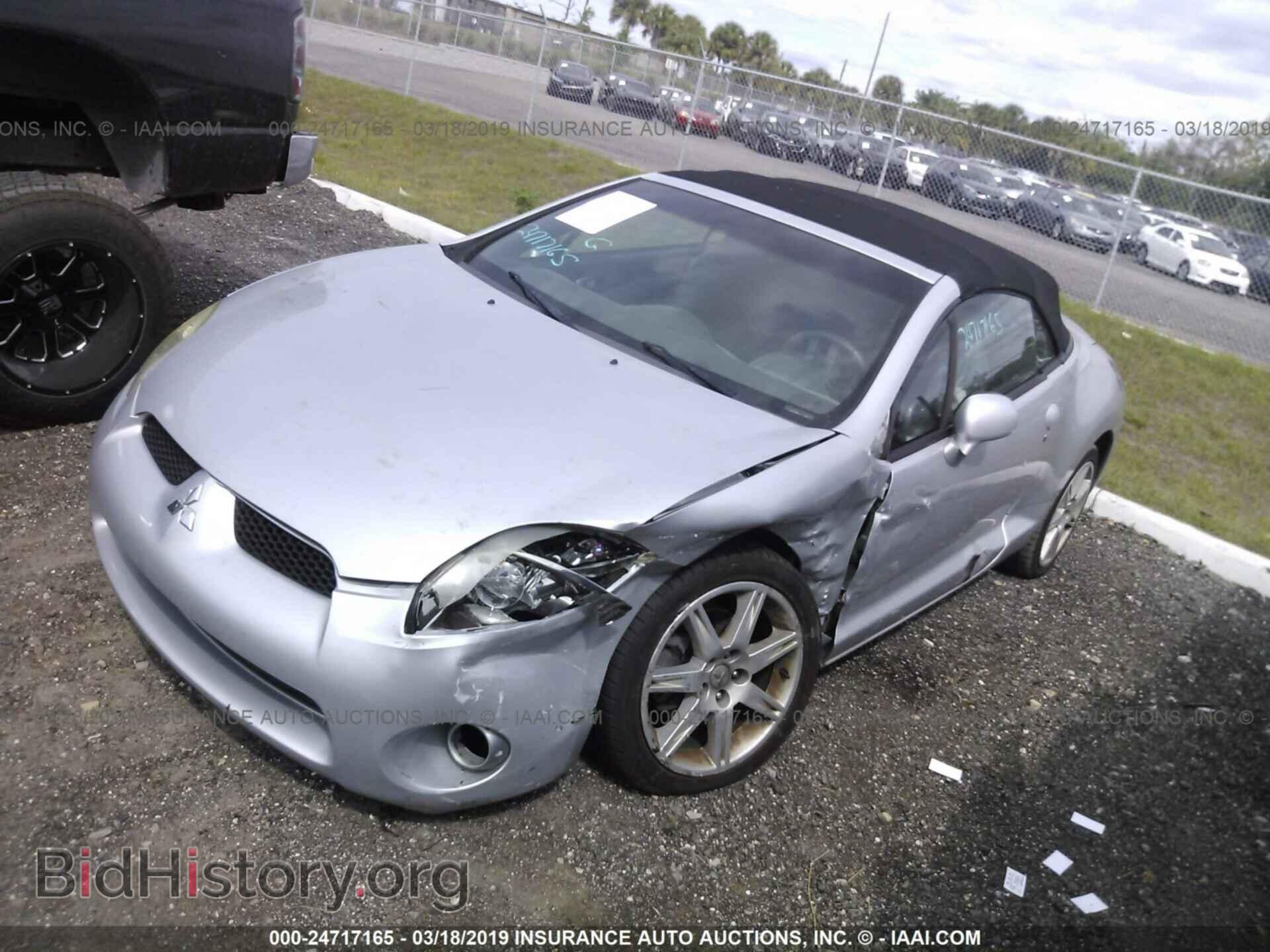 2007 MITSUBISHI ECLIPSE - VIN: 4A3AL35T67E007237 - Фото 2