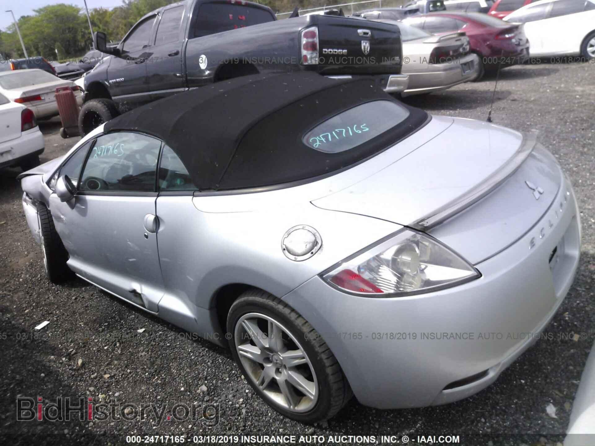 2007 MITSUBISHI ECLIPSE - VIN: 4A3AL35T67E007237 - Фото 3