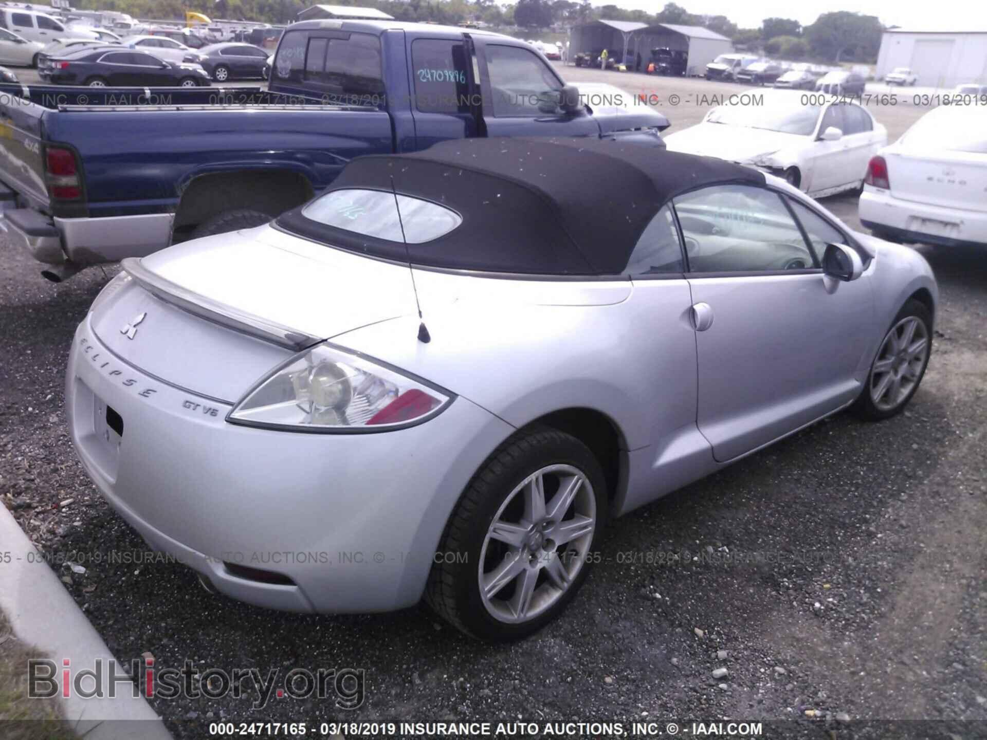 2007 MITSUBISHI ECLIPSE - VIN: 4A3AL35T67E007237 - Фото 4