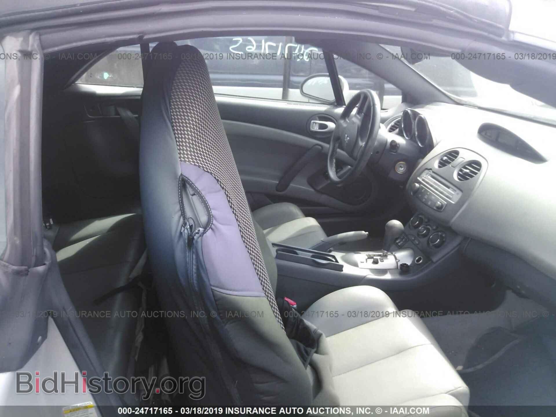 2007 MITSUBISHI ECLIPSE - VIN: 4A3AL35T67E007237 - Фото 5