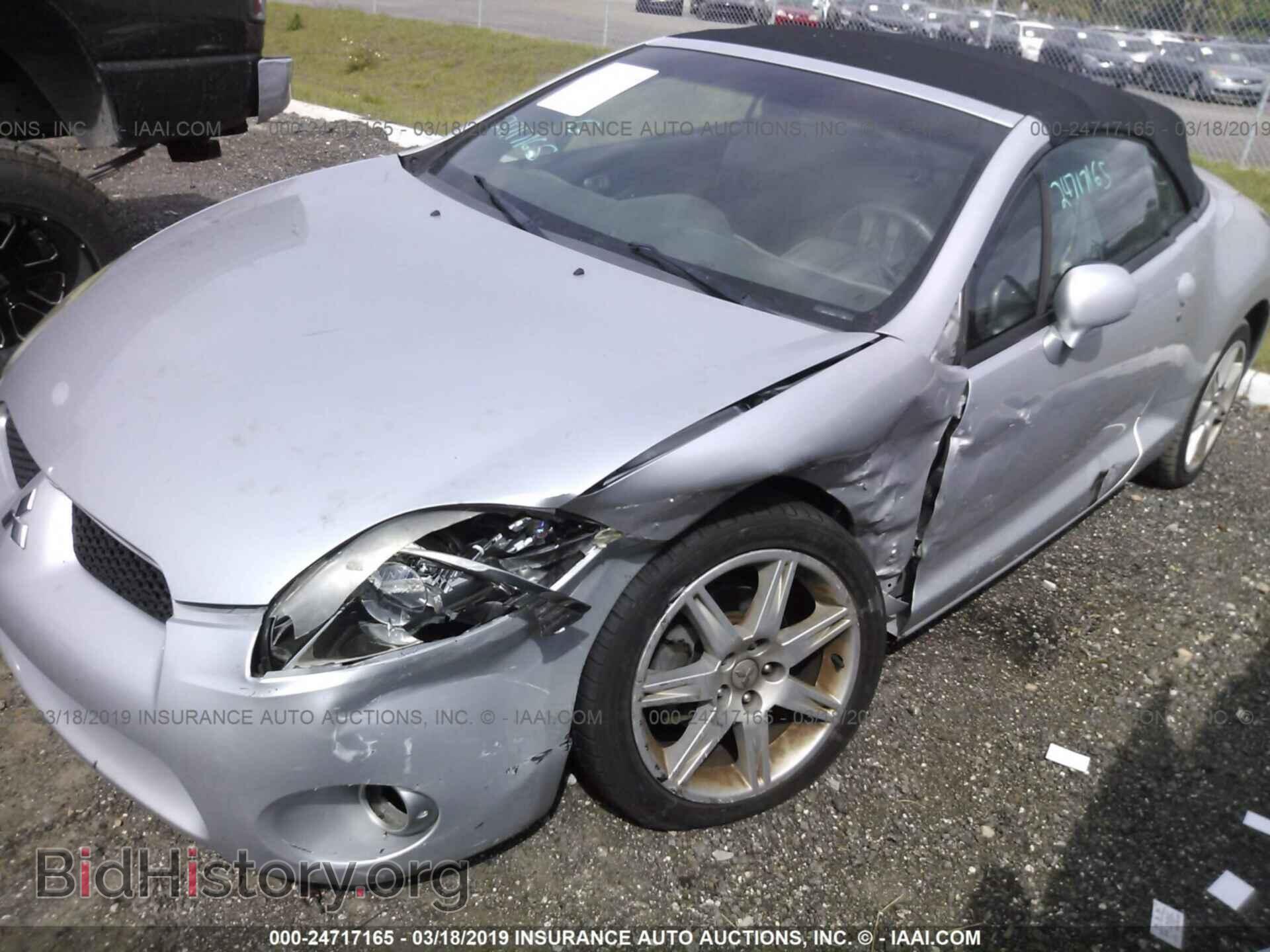 2007 MITSUBISHI ECLIPSE - VIN: 4A3AL35T67E007237 - Фото 6