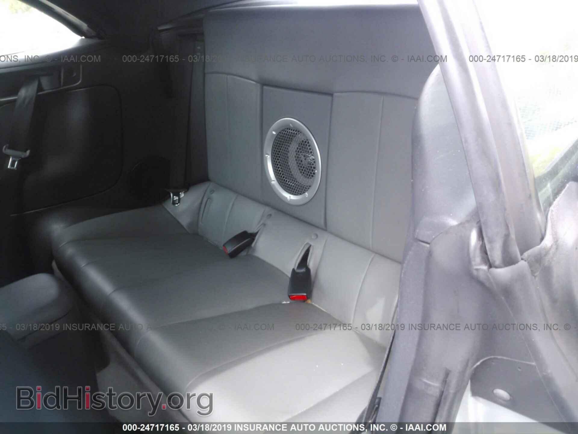 2007 MITSUBISHI ECLIPSE - VIN: 4A3AL35T67E007237 - Фото 8