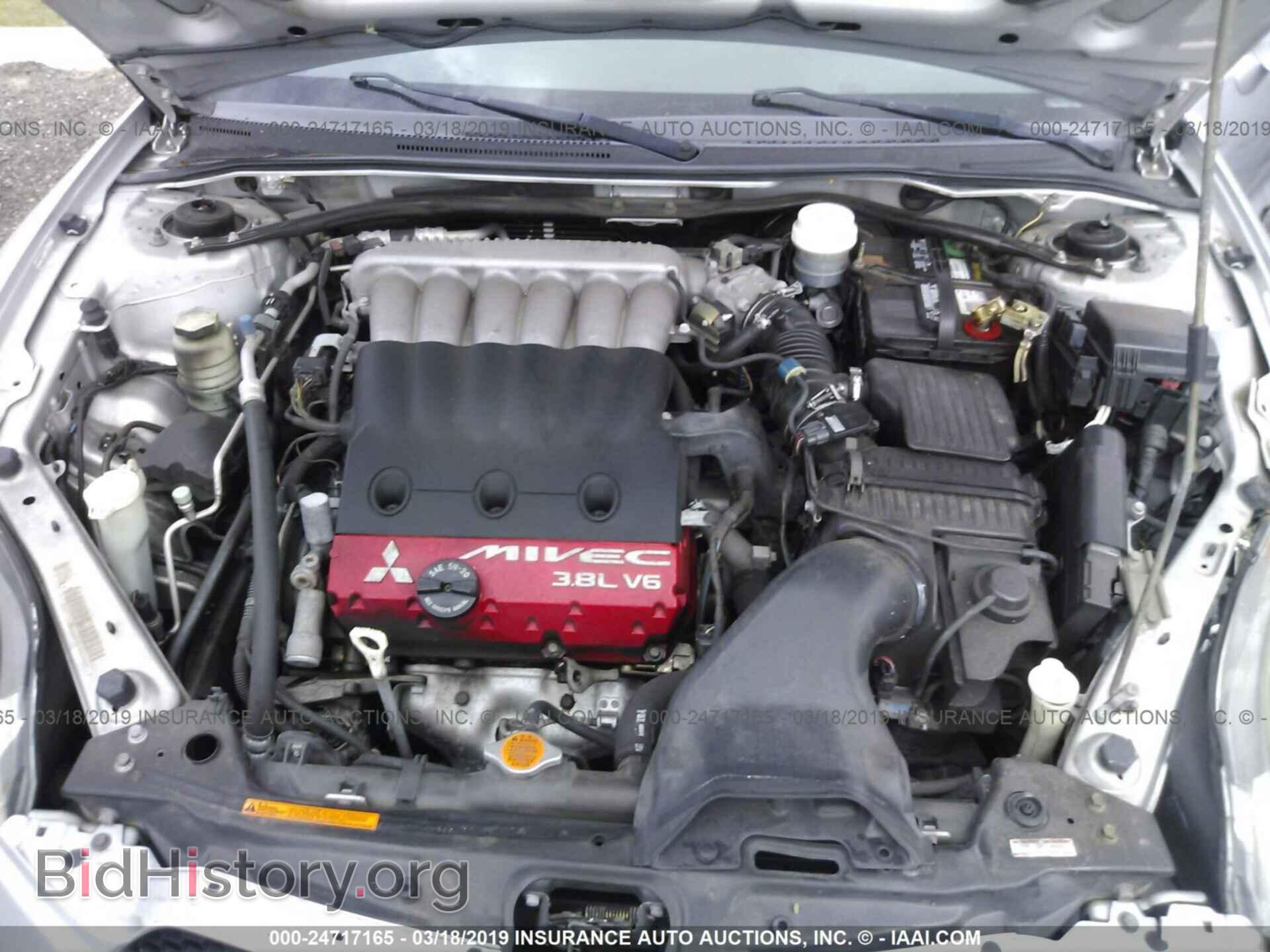 2007 MITSUBISHI ECLIPSE - VIN: 4A3AL35T67E007237 - Фото 10