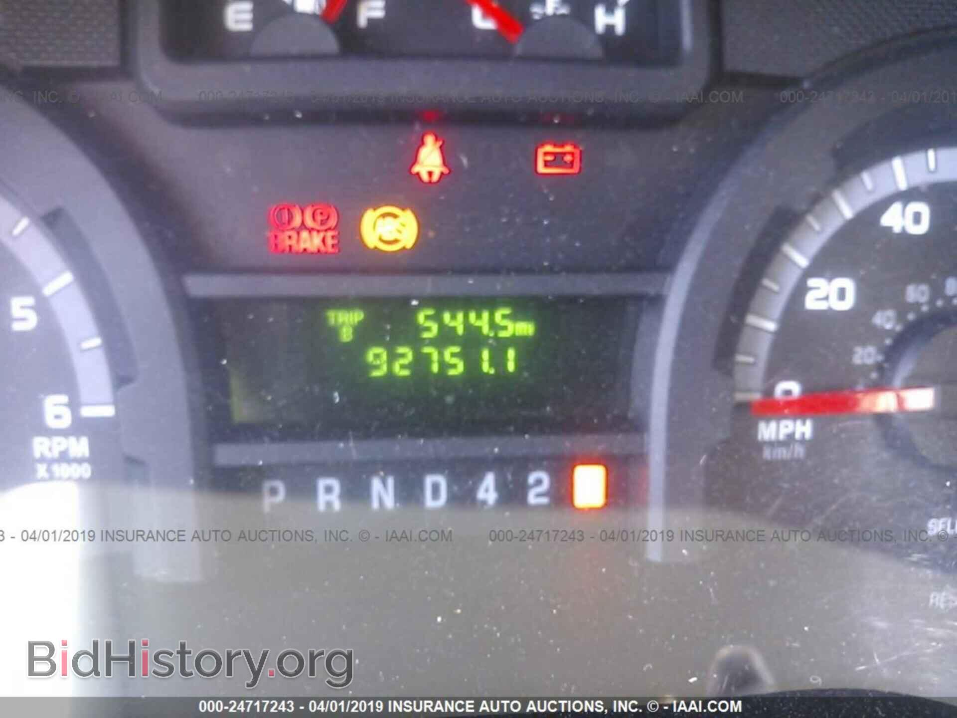 2017 FORD ECONOLINE - VIN: 1FDFE4FS8HDC30915 - Фото 6