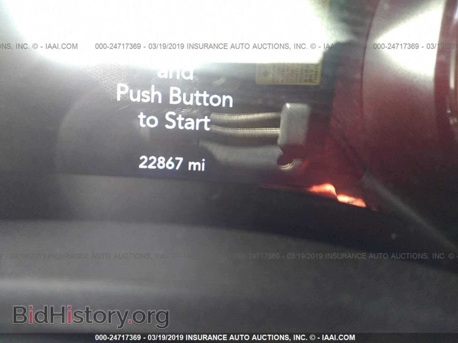 2017 DODGE CHARGER - VIN: 2C3CDXCT0HH510831 - Фото 7