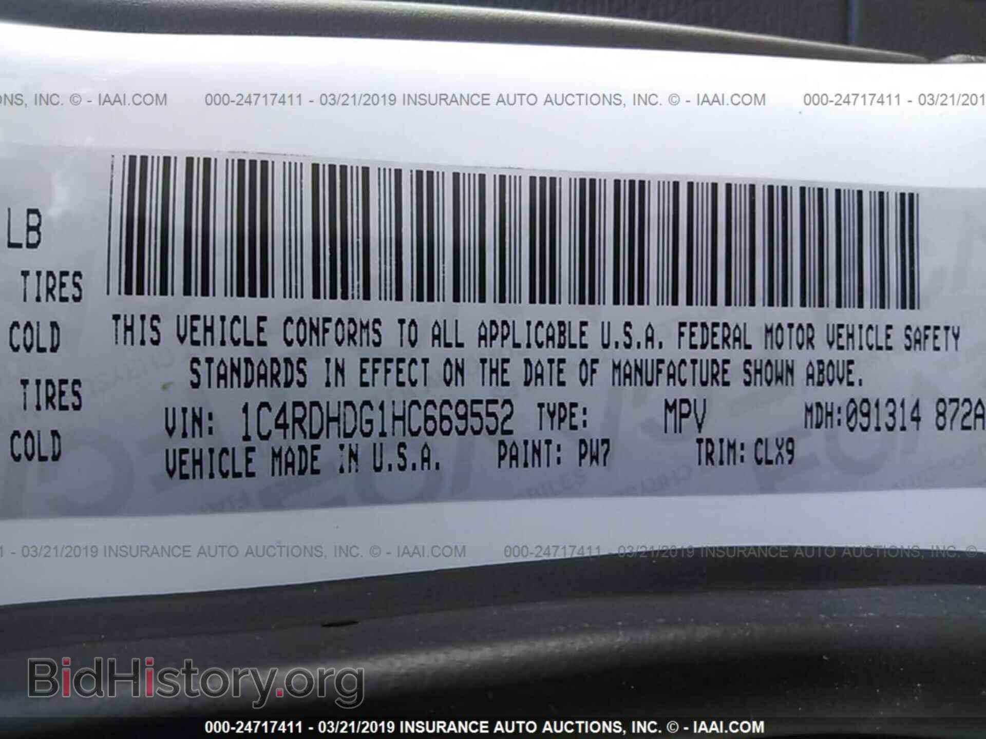 2017 DODGE DURANGO - VIN: 1C4RDHDG1HC669552 - Фото 9