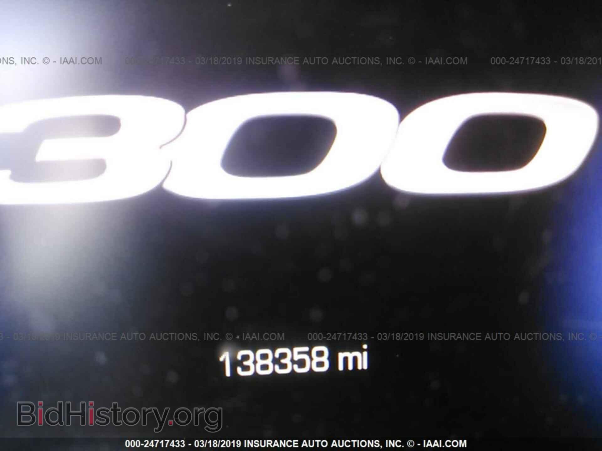 2015 CHRYSLER 300 - VIN: 2C3CCAAG9FH808331 - Фото 7
