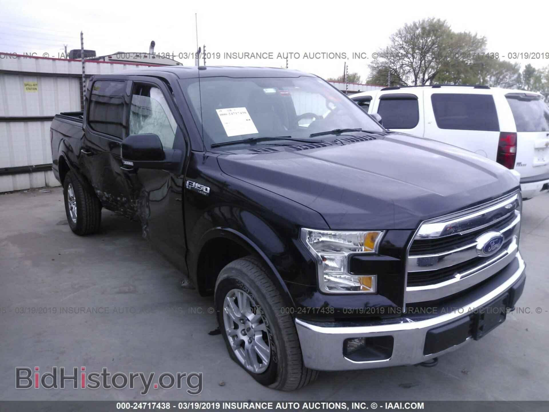 Photo 1FTEW1EF0GFA34633 - FORD F150 2016