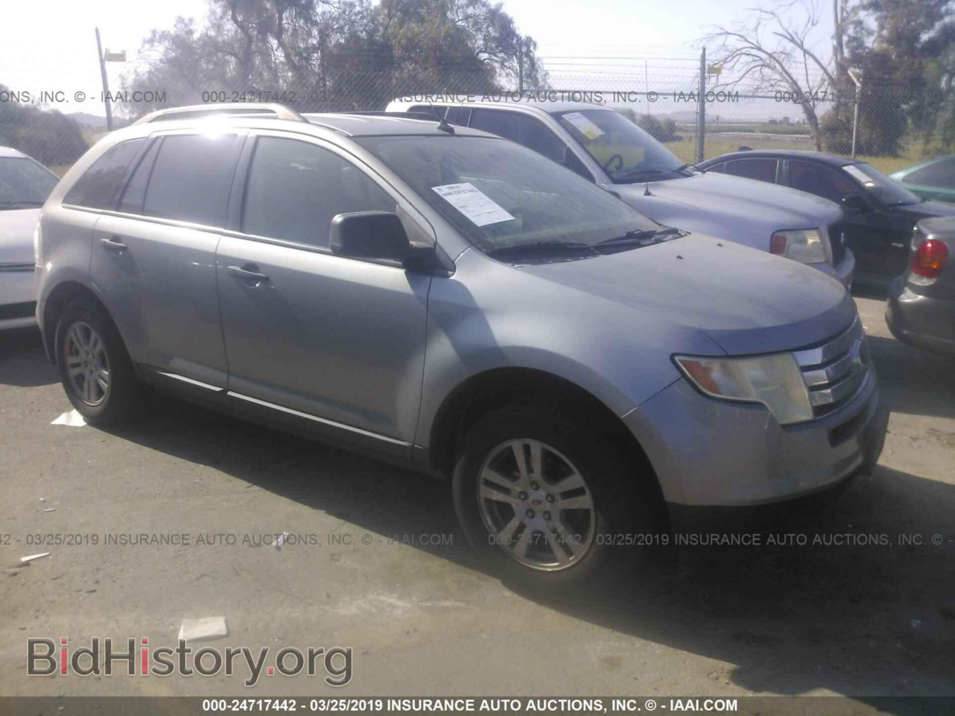 Фотография 2FMDK36C37BB65544 - Ford Edge 2007